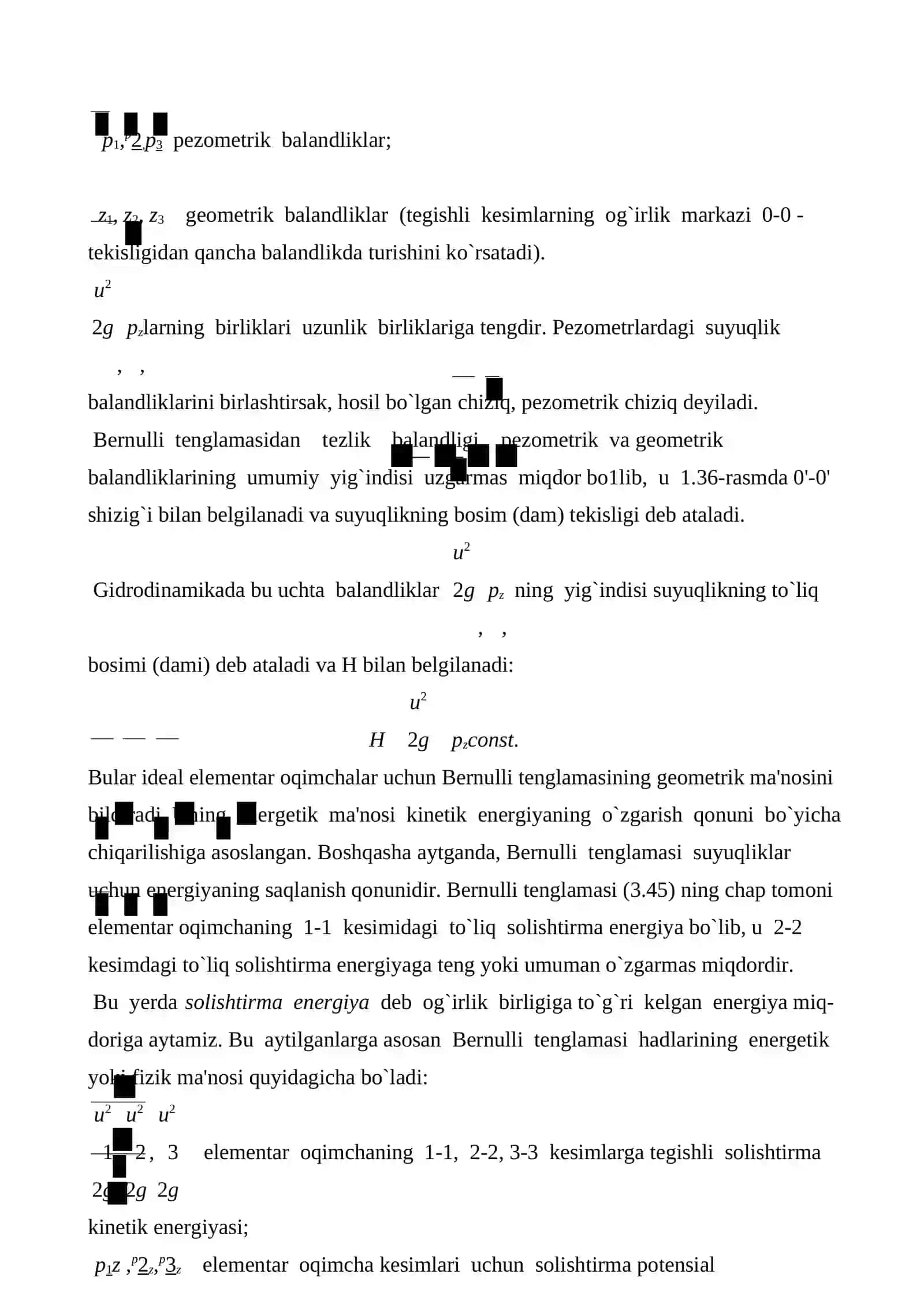 Bernulli tenglamasining geometrik, energetik va fizik mazmunlari 4