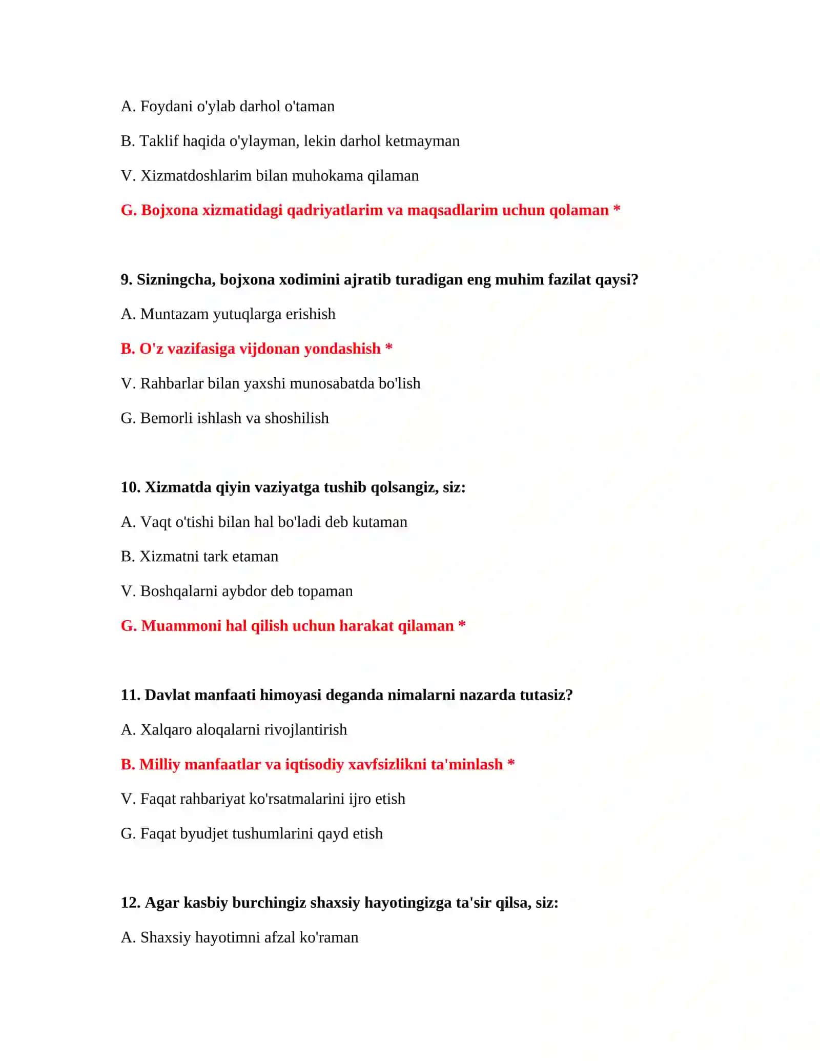Bojxona organlari test savollari 4