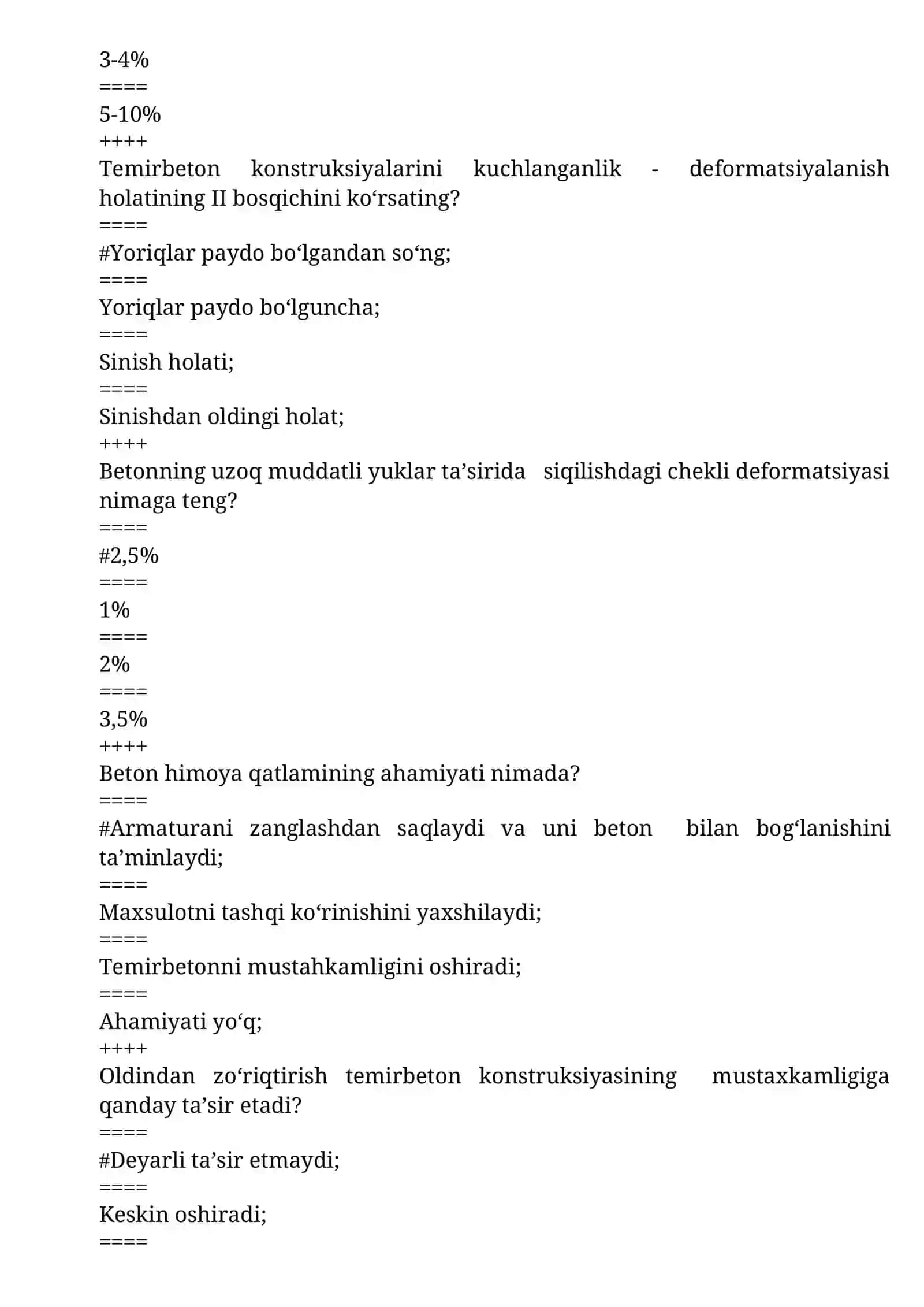 Betonning mustahkamligini belgilovchi asosiy omilni ko‘rsating 4