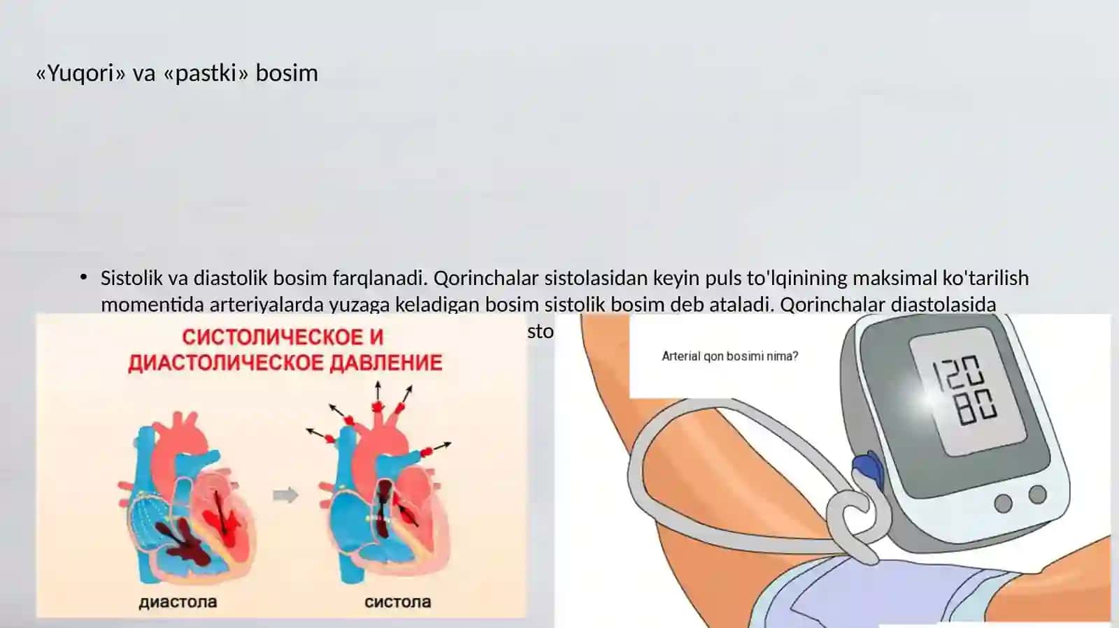 Arterial qon bosimini o'lchash va xatoliklar 4
