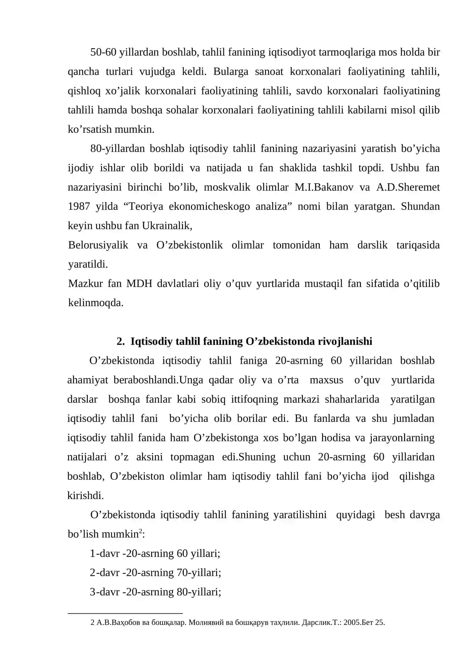Iqtisodiy tahlil fanining rivojlanish tarixi va xo’jalikni boshqarishdagi o’rni 4