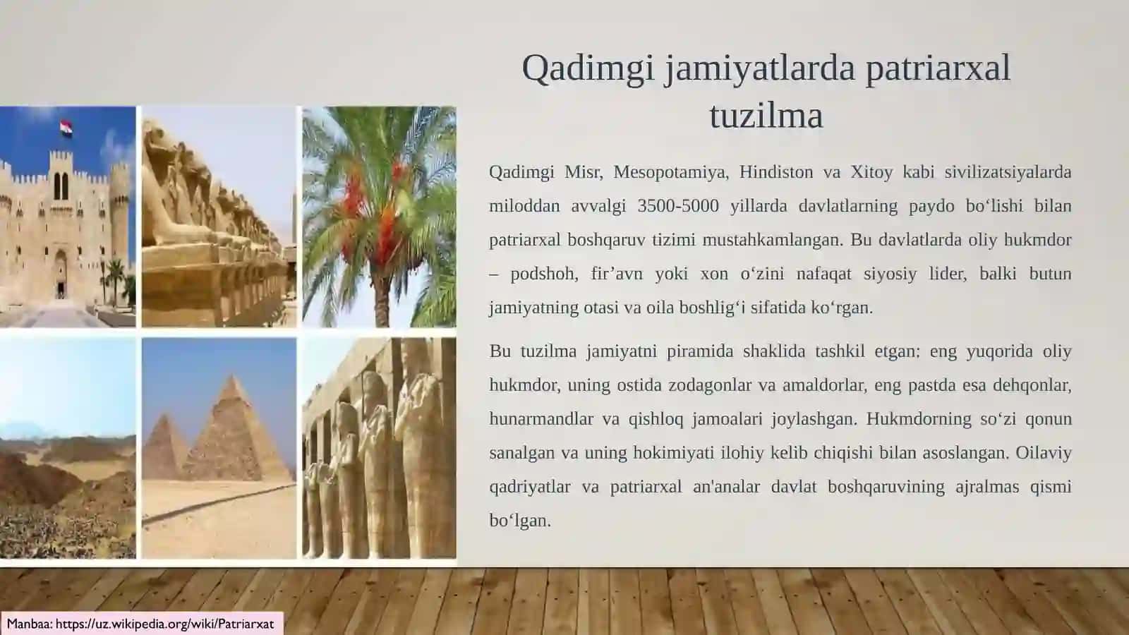 Davlatchilikning kelib chiqishi haqidagi patriarxal nazariya 4
