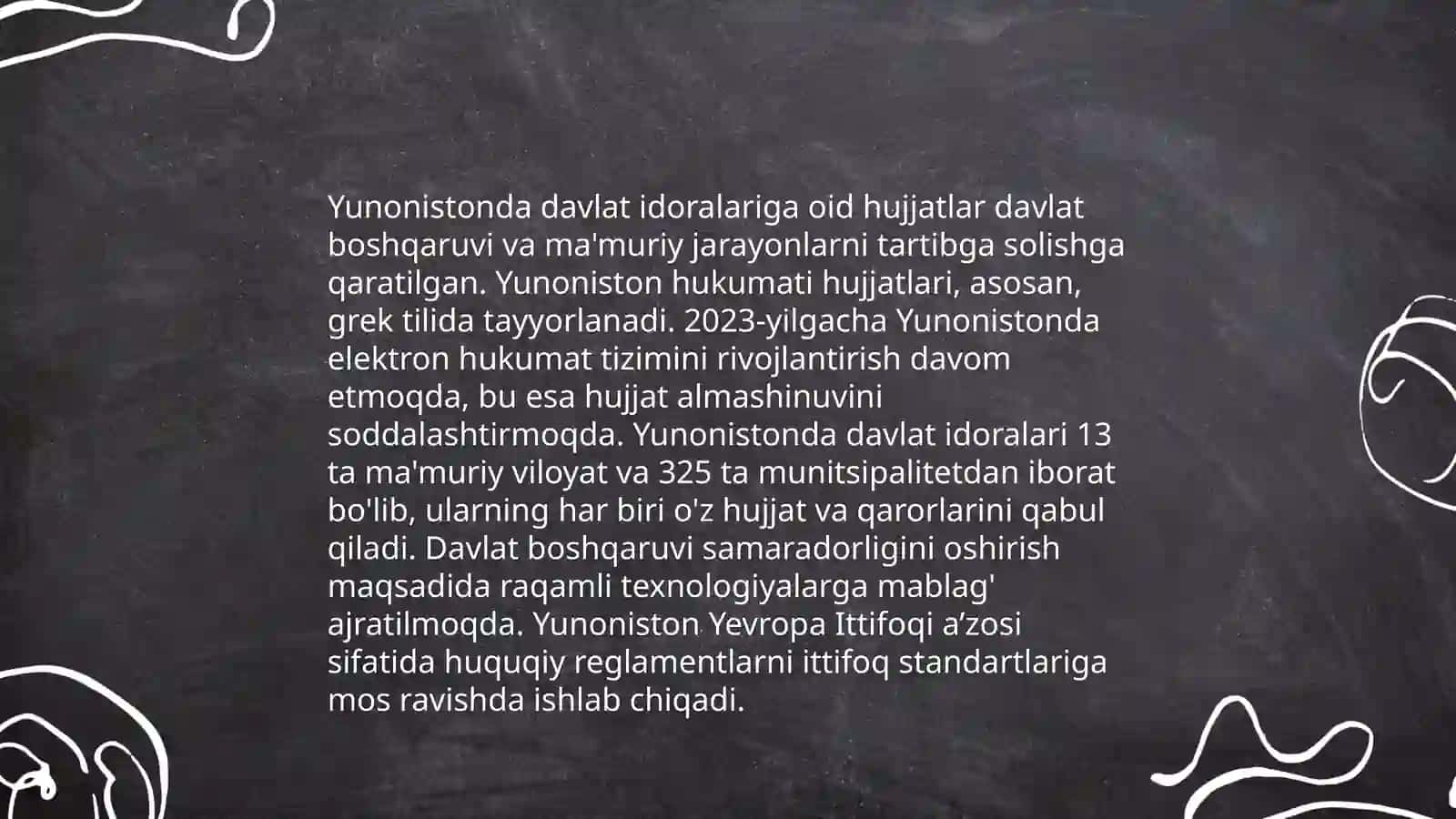 Qadimgi Yunonistonda hujjat yurituvlari 4