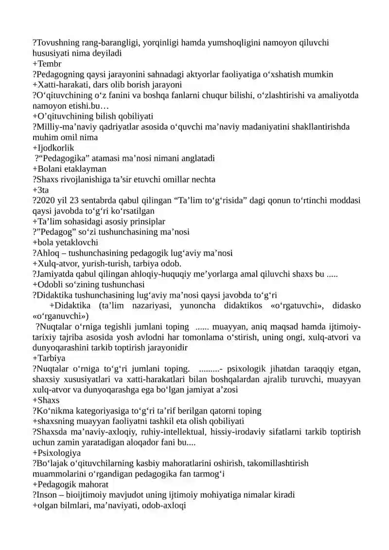 PEDAGOGICAL COMPETENCE UZB 4