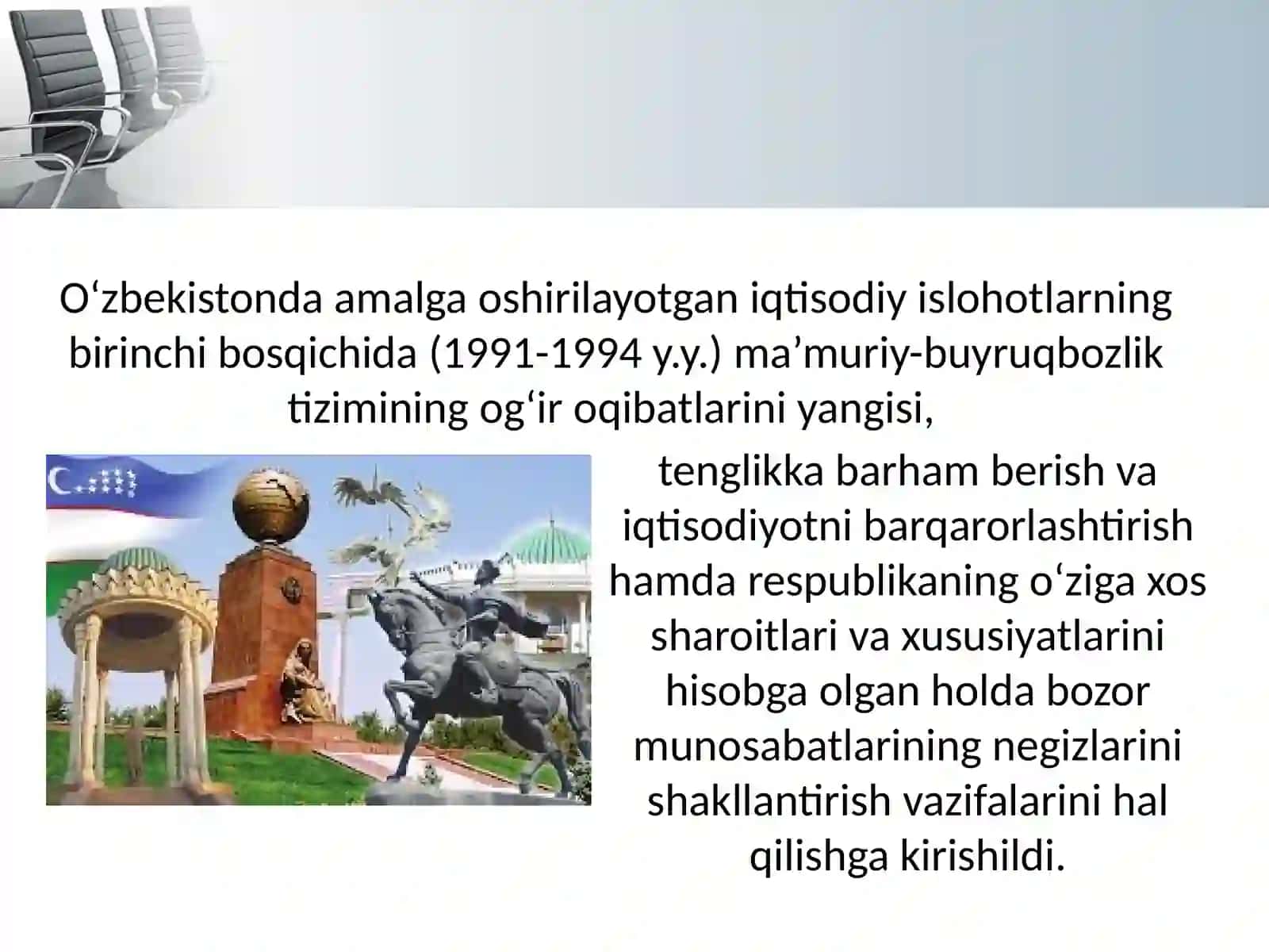 O’zbekistondaislohatlarningchuqurlashtirishvaiqtisodiyotningerkinlashtirishningasosiyyo’nalishlari 4