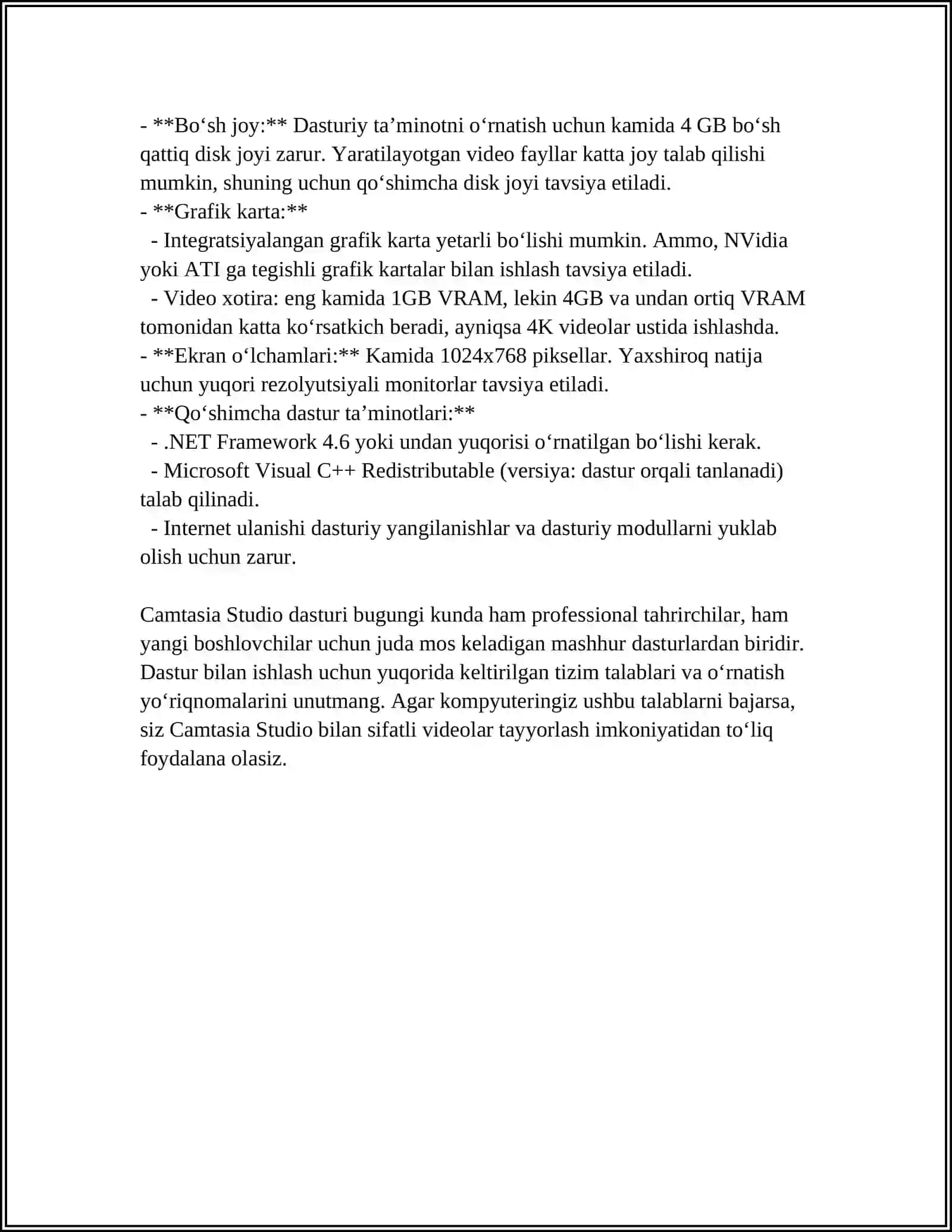 Camtasia Studio 4