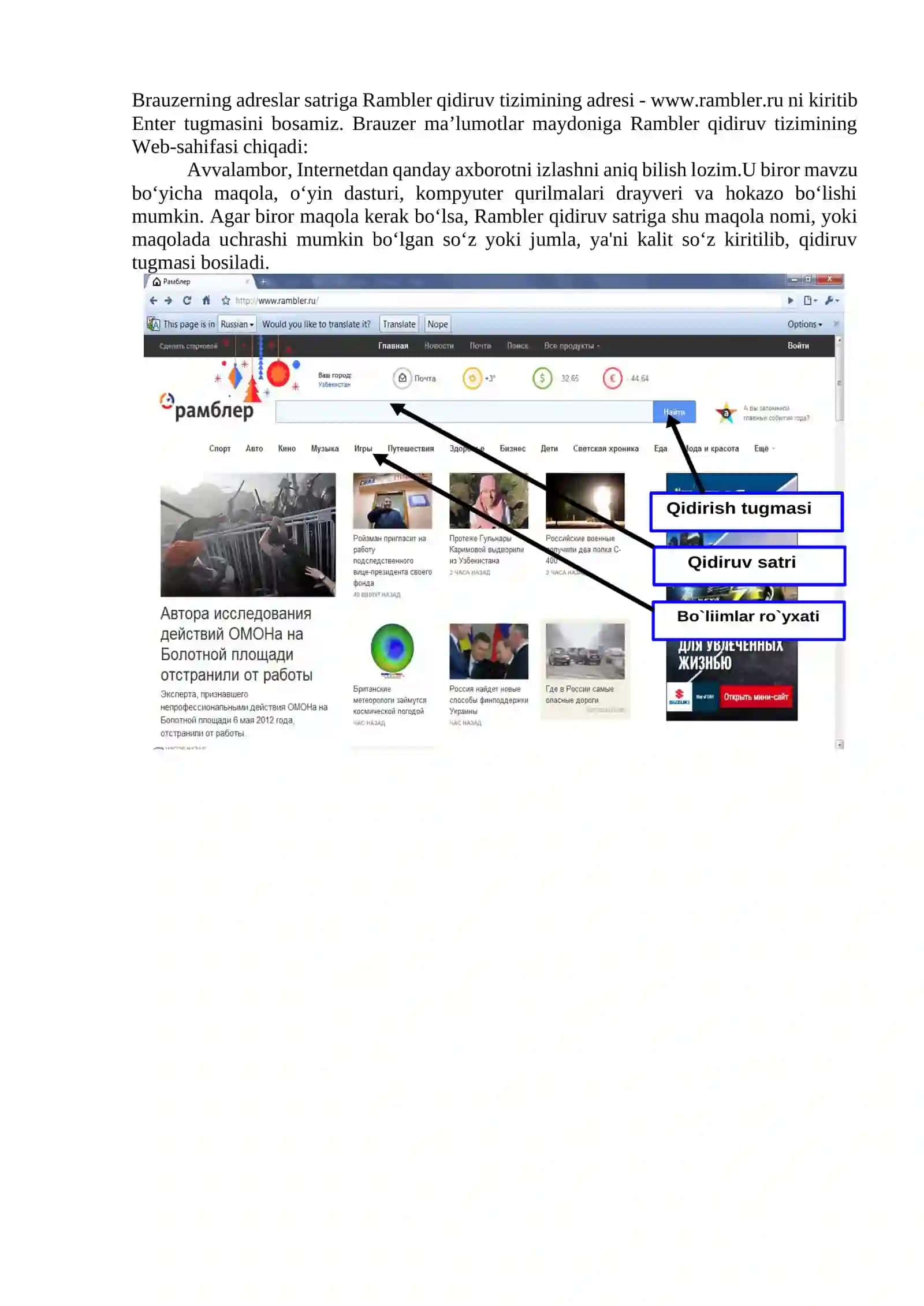 Internetda ma’lumotlarni izlash 4
