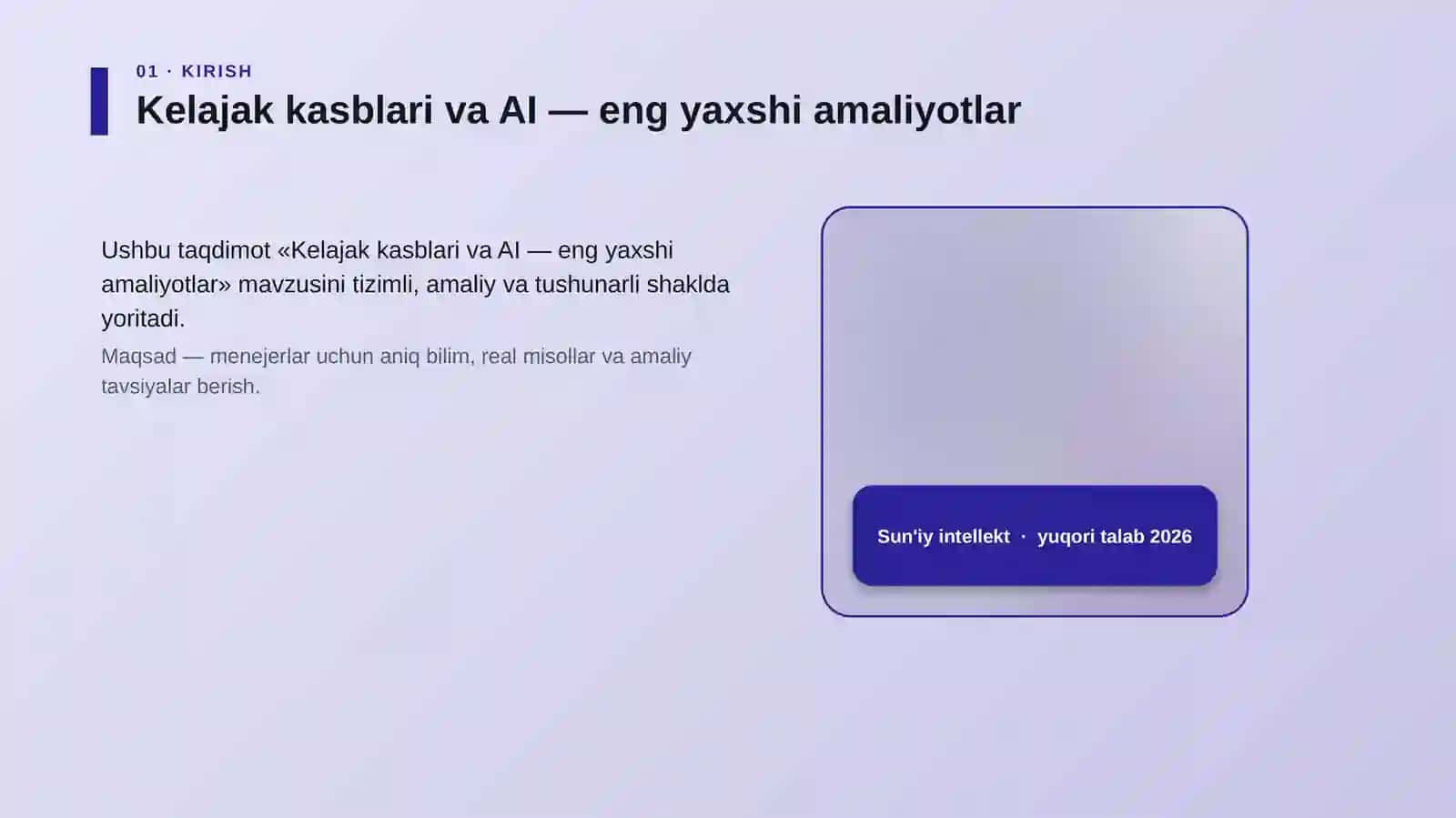 Kelajak kasblari va AI — eng yaxshi amaliyotlar 4