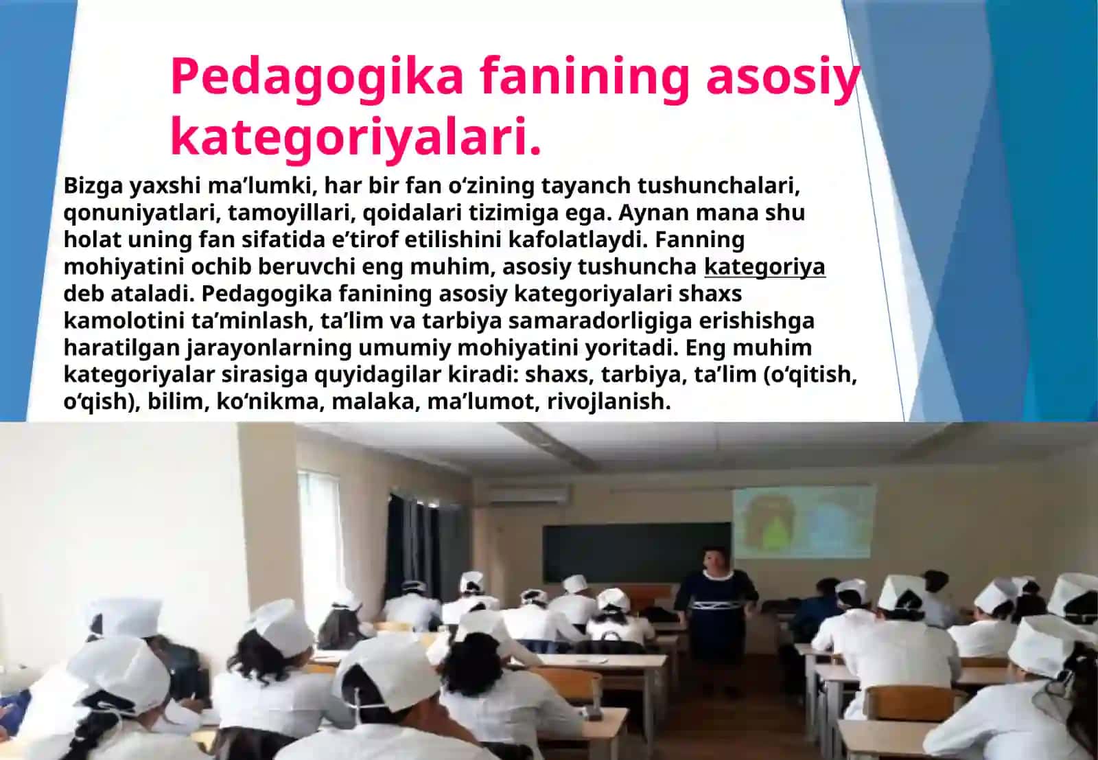Pedagogikafansifatida oliytibbiyotta`limidagi o`rni 4