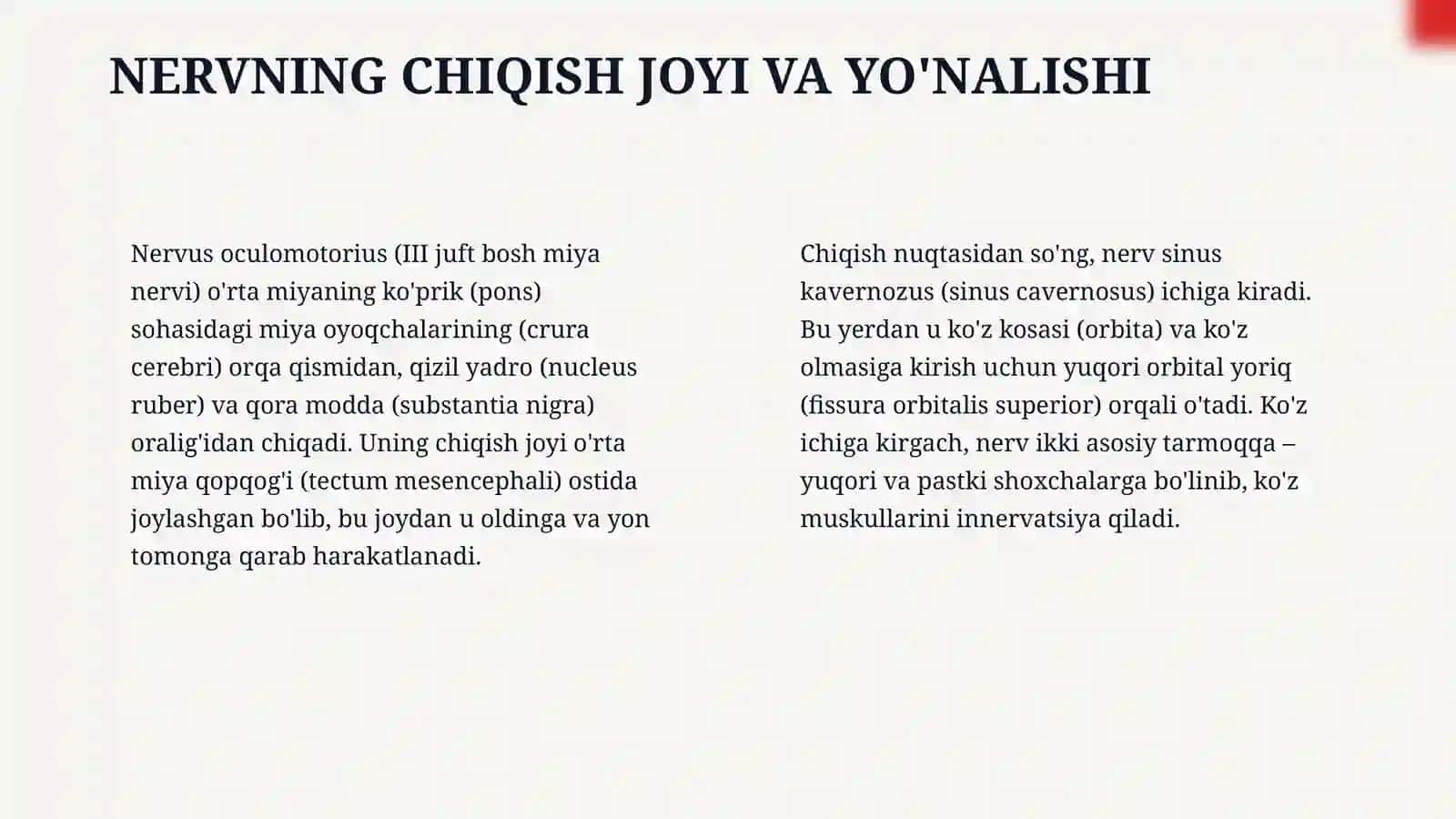 III juft — Ko'zni harakatlantiruvchi nerv 4