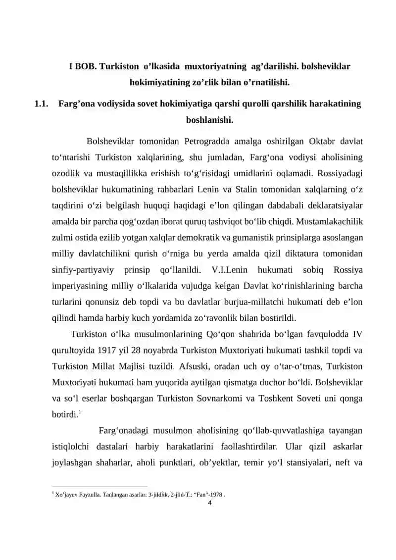 Turkiston Muxoriyatining tashkil topishi, faoliyati, bolsheviklar tomonidan tugatilishi 4