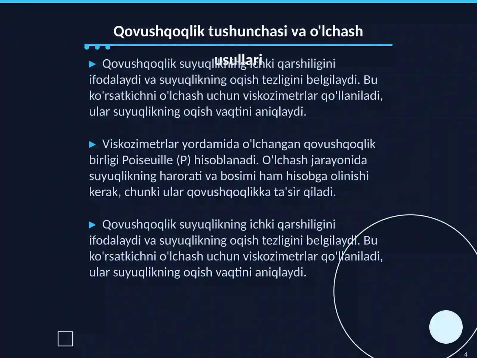 Biologik suyuqliklarning qovushqoqligi 4