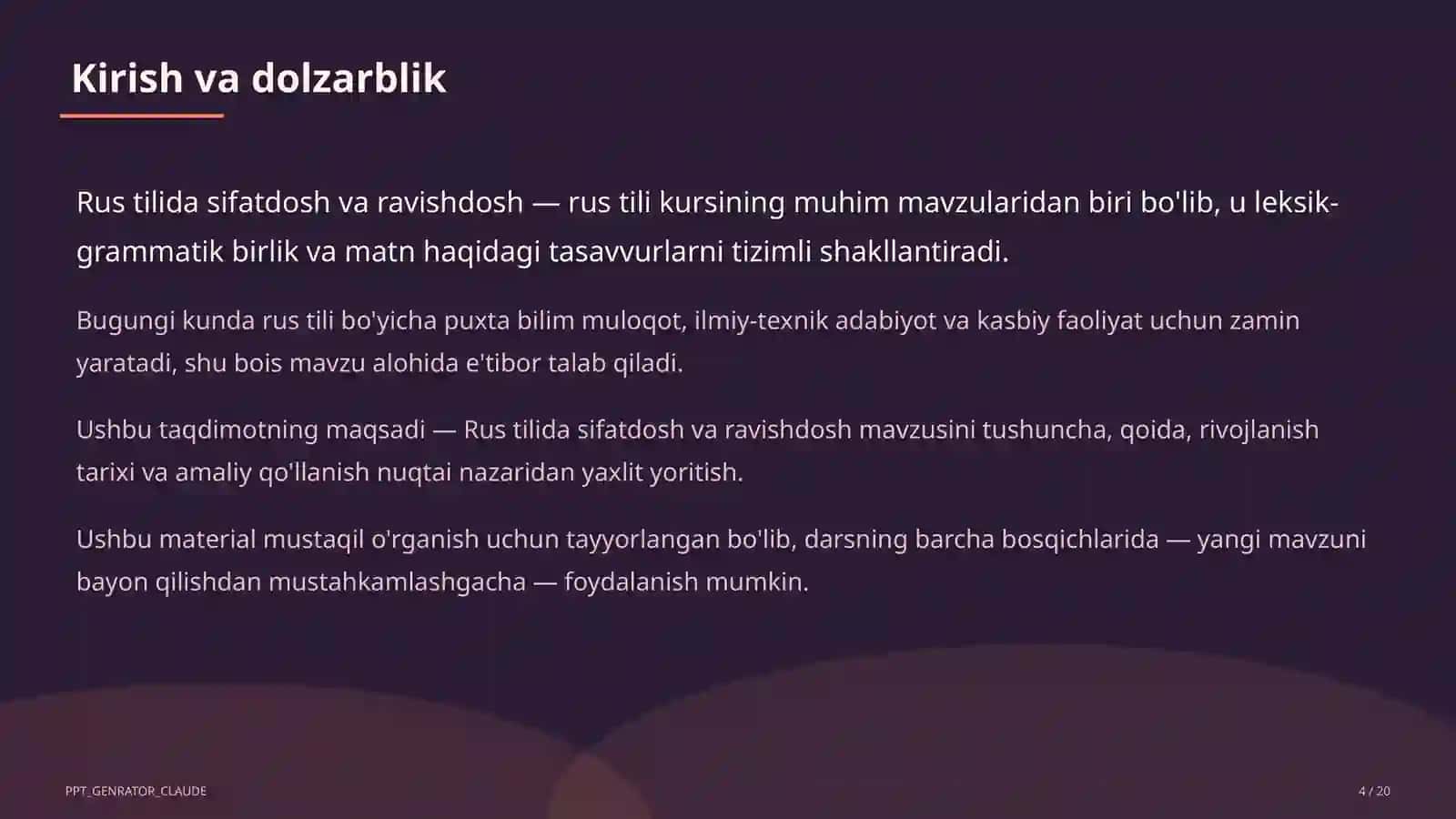 Rus tilida sifatdosh va ravishdosh (7-sinf) 4