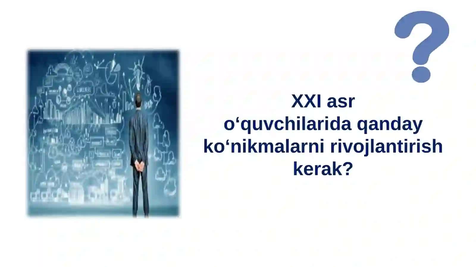 Informatika va axborot texnologiyalari fanini o‘qitishning dolzarb vazifalari va fanni o‘qitishga qo‘yilayotgan zamonaviy talablar 4