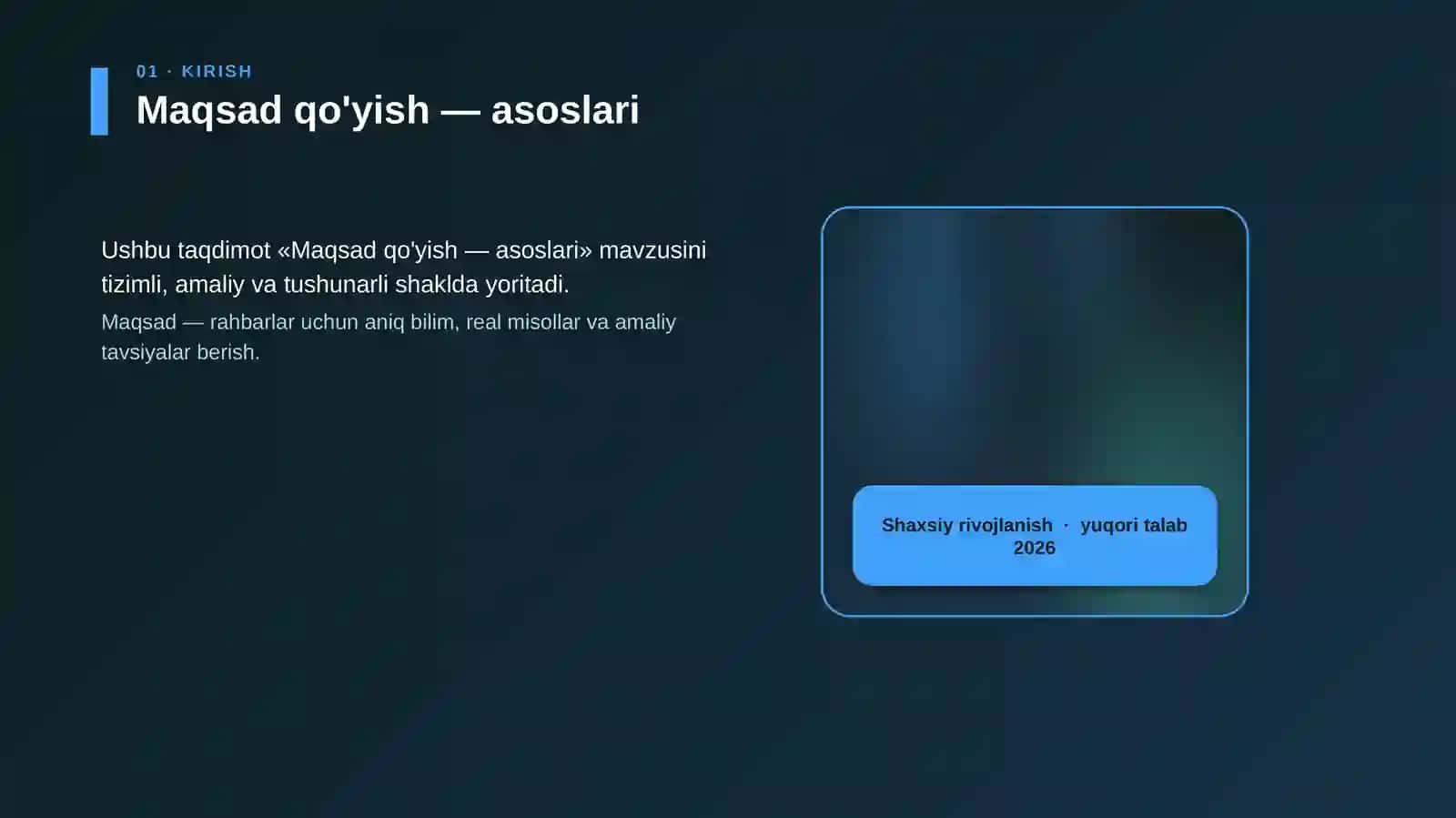Maqsad qo'yish — asoslari 4