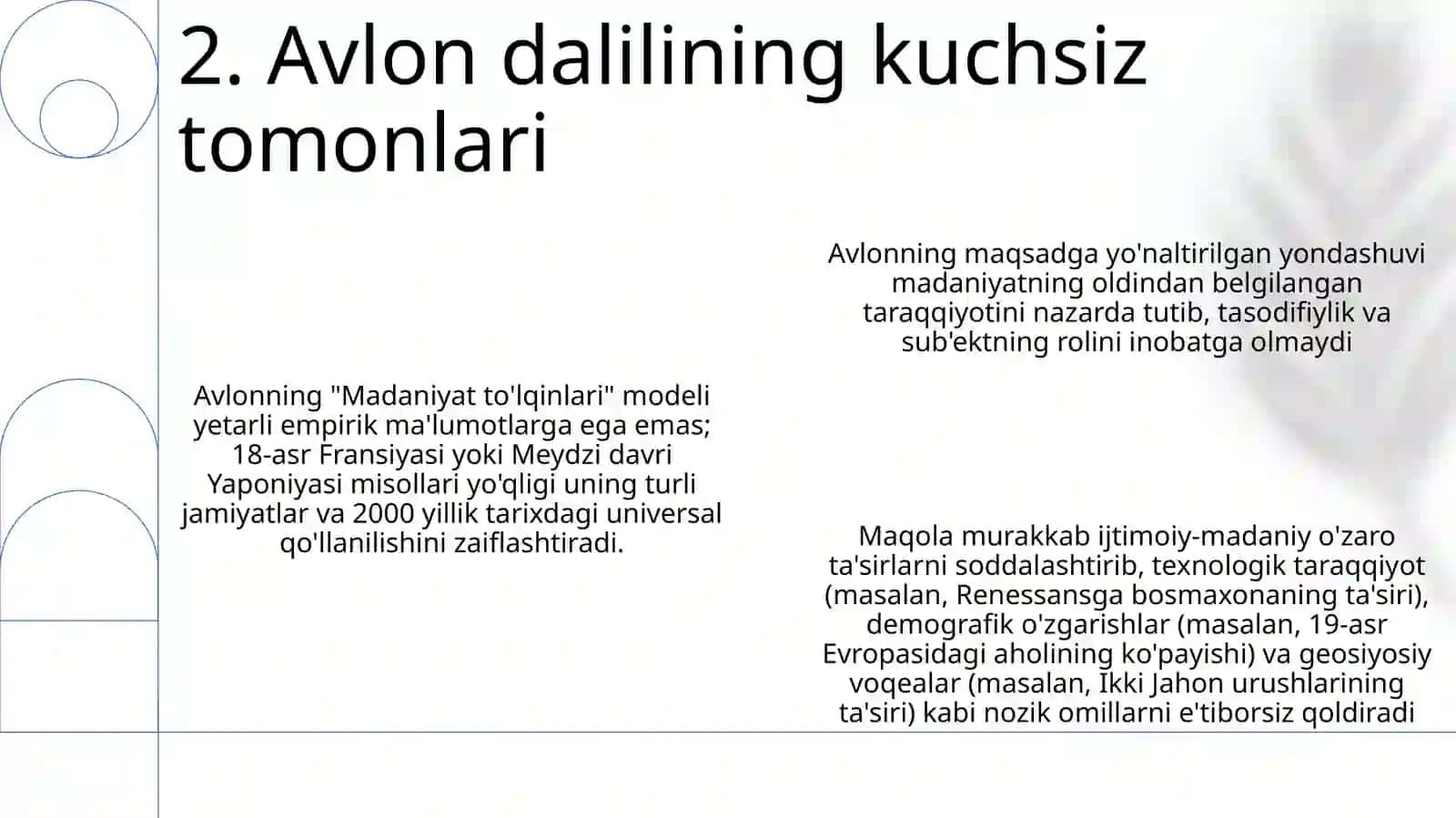Avloniyning "Madaniyat to'lqinlari" maqolasini tahlil qilish 4