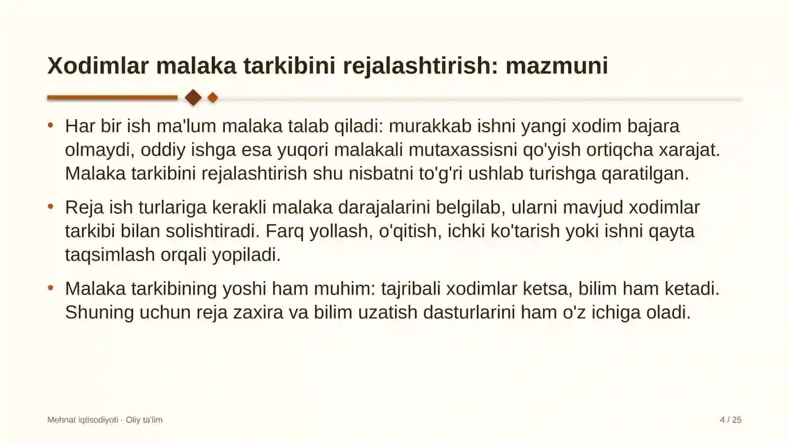 Apellyatsiya sudlarida xodimlar malaka tarkibini rejalashtirish 4