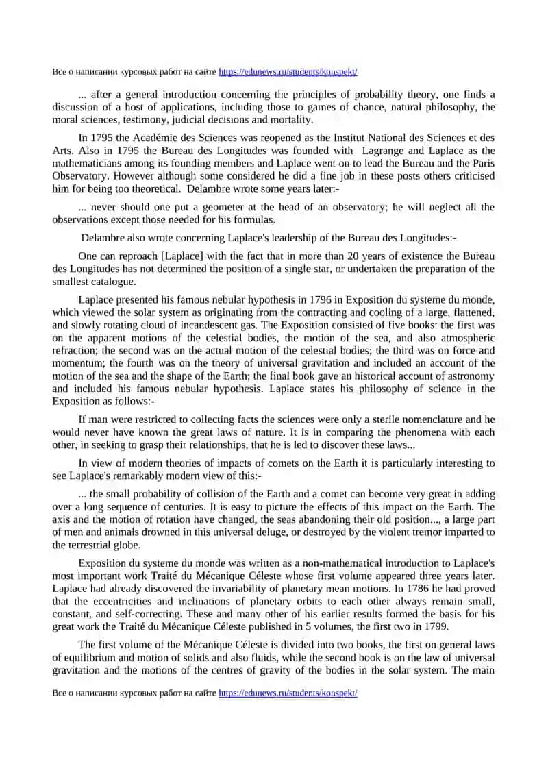 Pierre-Simon Laplace 4
