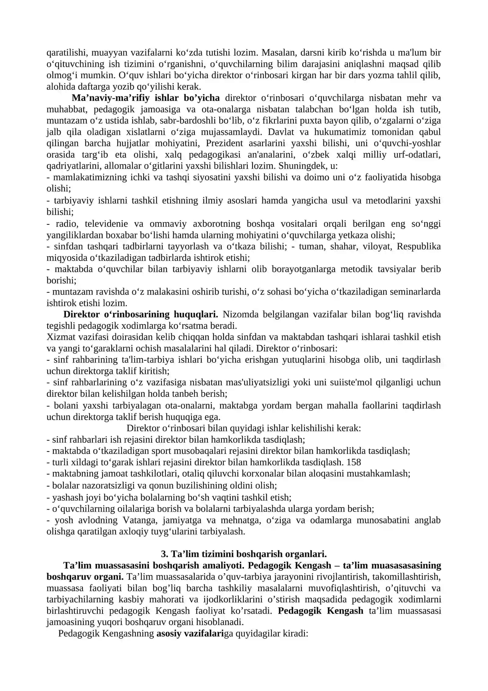 3-MA’RUZA: TA'LIM MUASSASASI MENEJMENTI. ZAMONAVIY TA'LIM TIZIMIGA QO‘YILADIGAN ASOSIY TALABLAR 4
