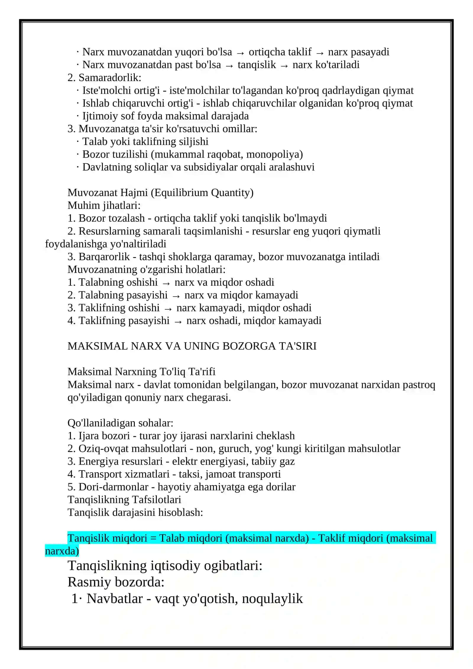 BOZOR MUVOZANATI, MAKSIMAL VA MINIMAL NARX 4