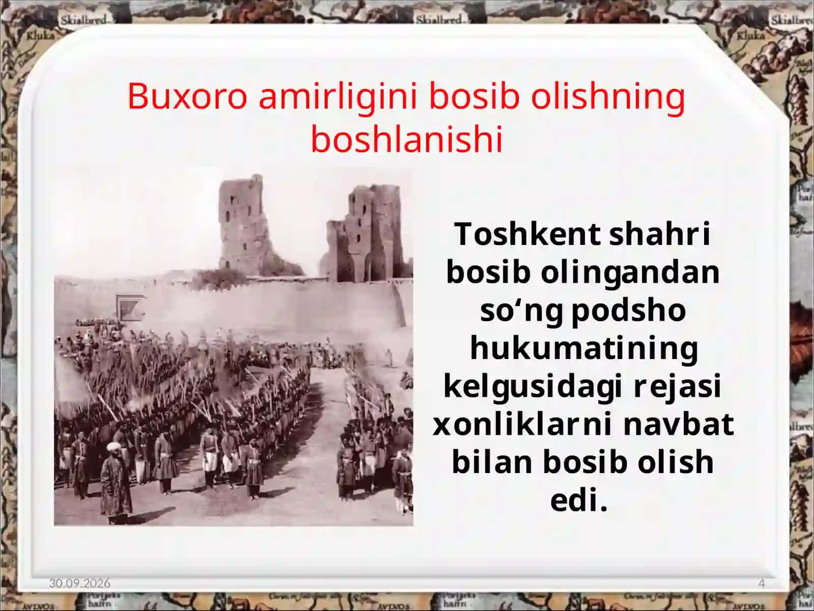 Rus davlati va Buxoro  xonligi o'rtasidagi qonli to'qnashuvlar 4