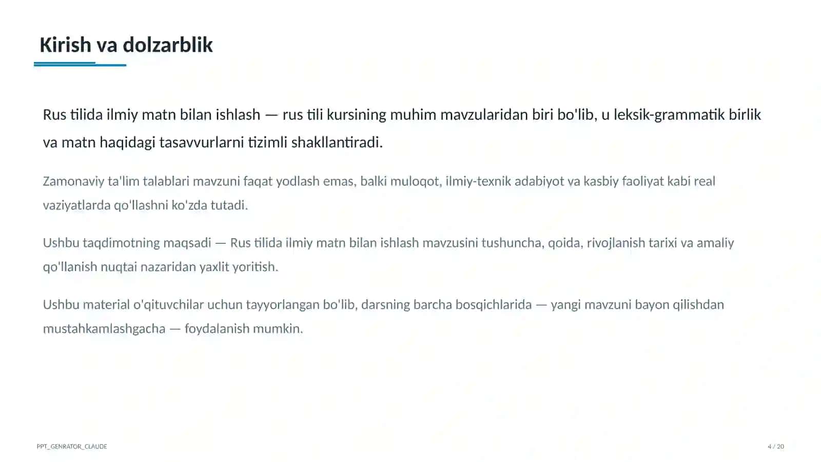 Rus tilida ilmiy matn bilan ishlash (11-sinf) 4