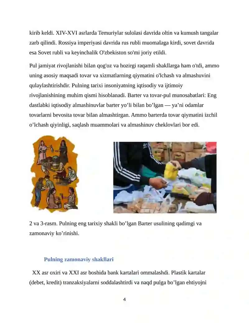 Pulning kelib chiqishi 4