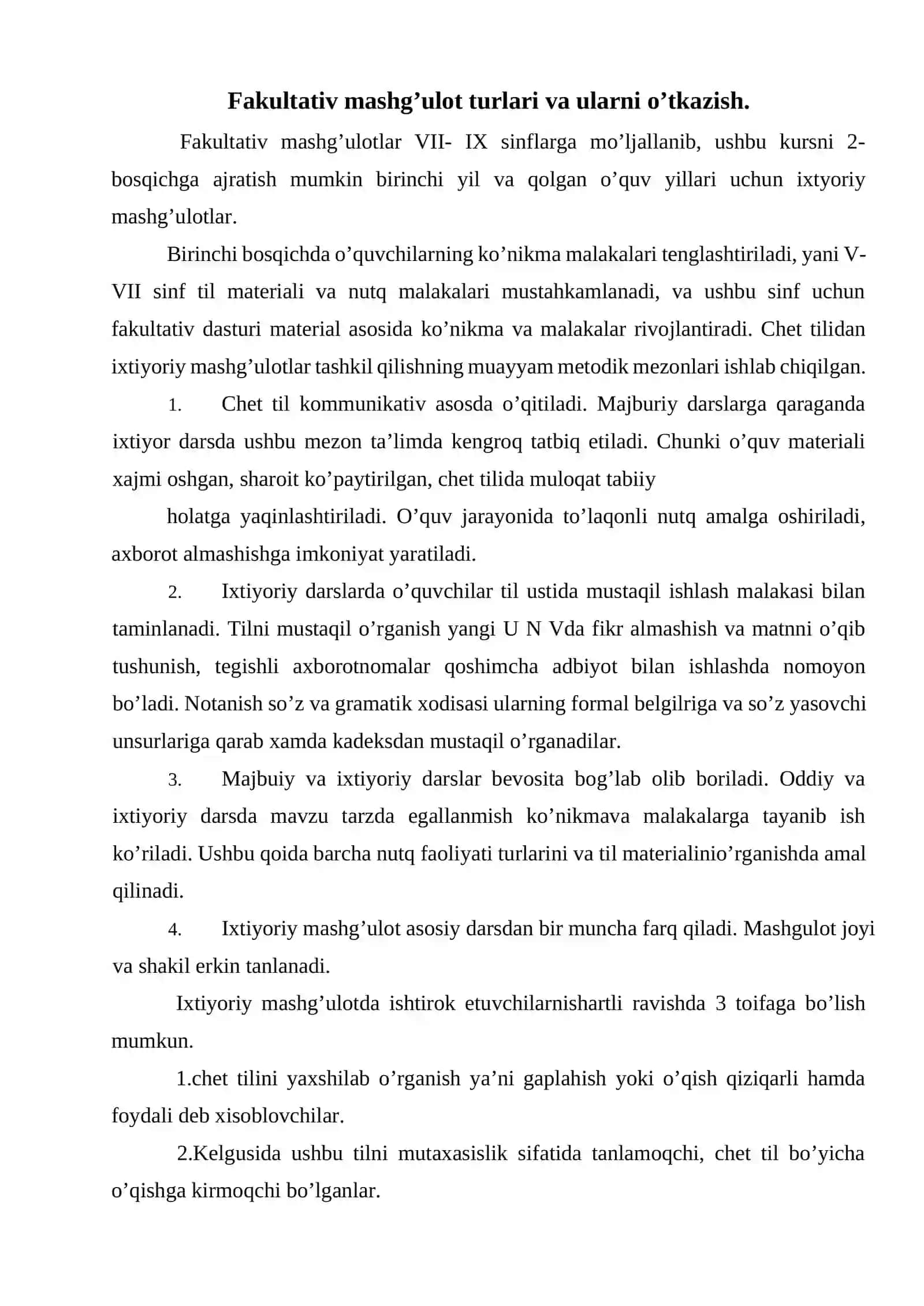 Fakultativ kursning maqsadi va tashkiliy masalalari 4