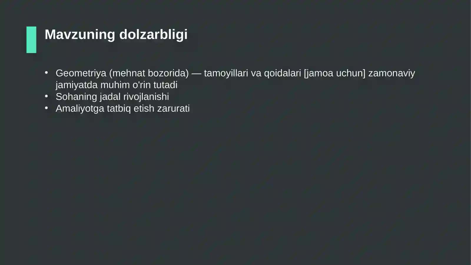 Geometriya (mehnat bozorida) — tamoyillari va qoidalari [jamoa uchun] 4