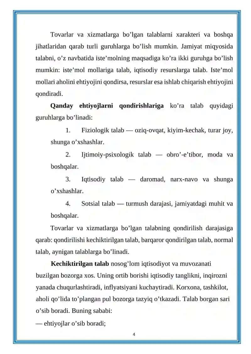 Talab va taklifning ozaro bog'liqligi bozor muozanati va uning turlari 4