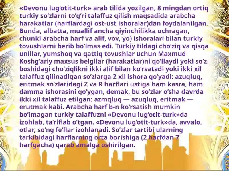 Devon lug'atit Turk 4