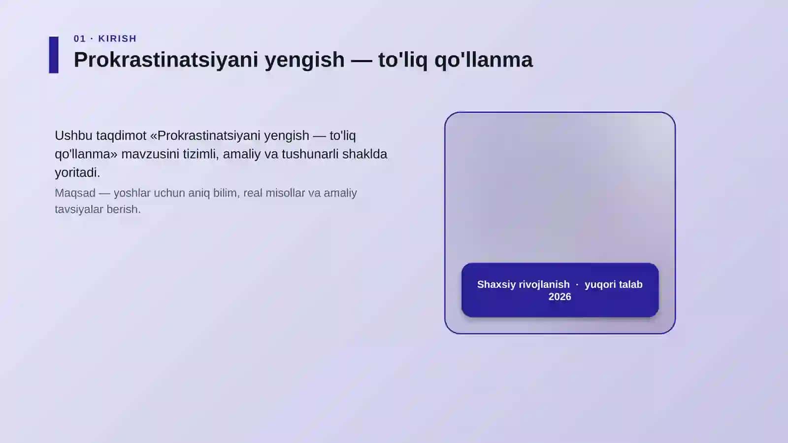 Prokrastinatsiyani yengish — to'liq qo'llanma 4