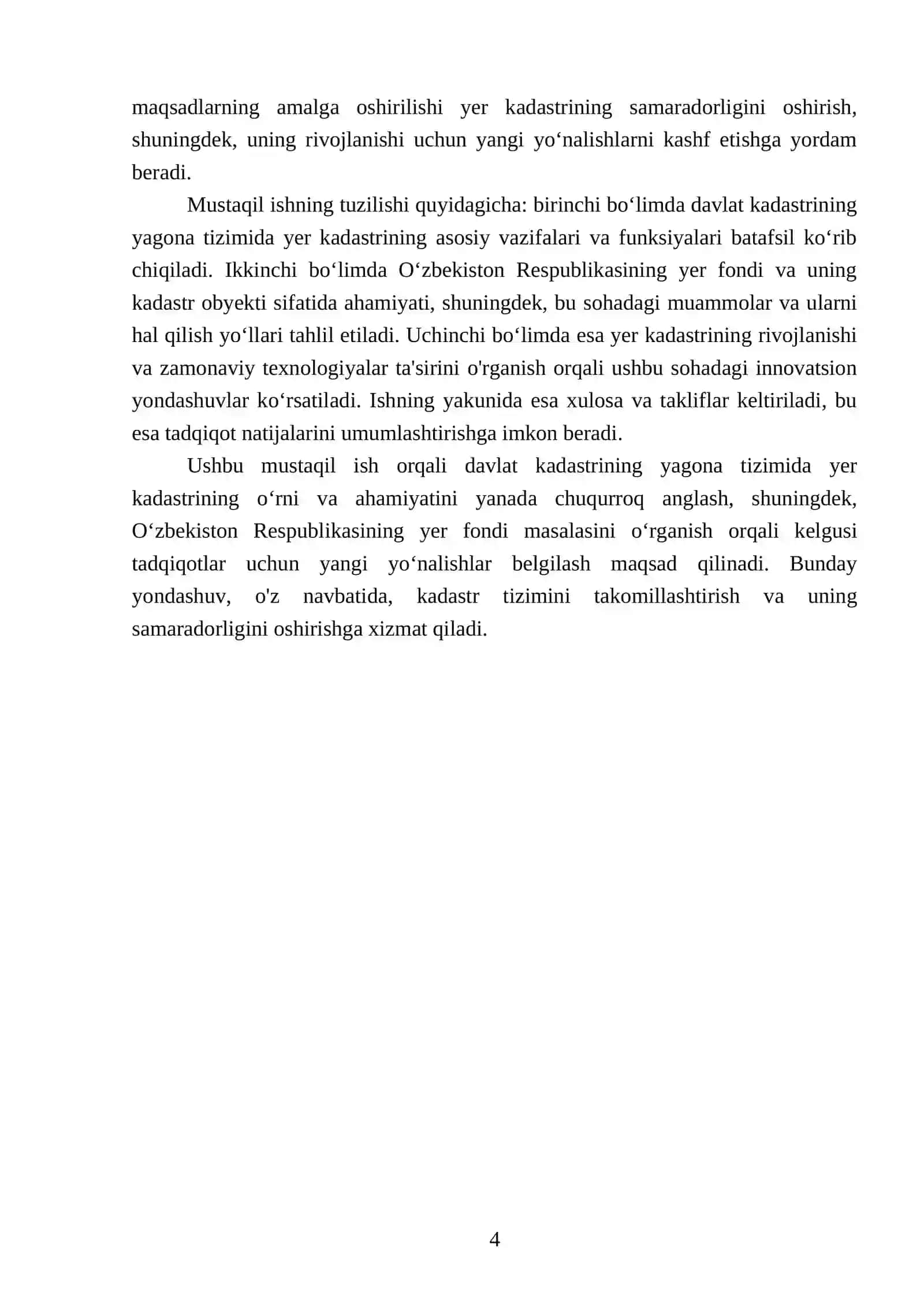 Davlat kadastrining yagona tizimida yer kadastrining o‘rni, vazifasi va ahamiyati 4