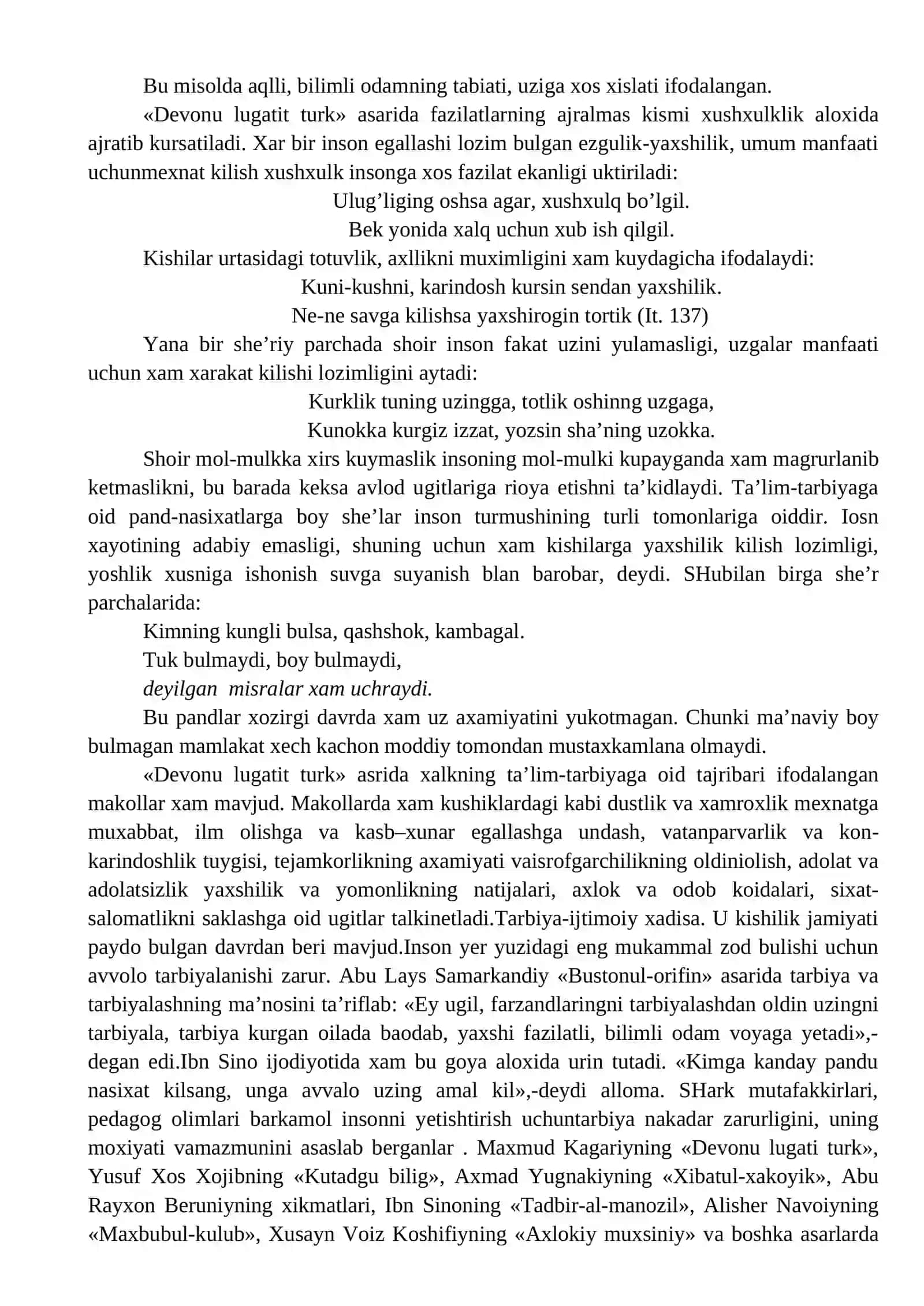 Eng qadimgi xalq og'zaki ijodiyoti yodgorliklarida inson tarbiyasiga oid fikrlar 4