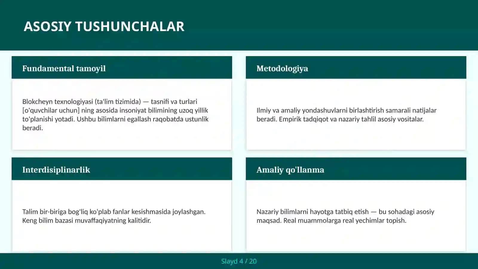 Blokcheyn texnologiyasi (ta'lim tizimida) — tasnifi va turlari [o'quvchilar uchun] 4