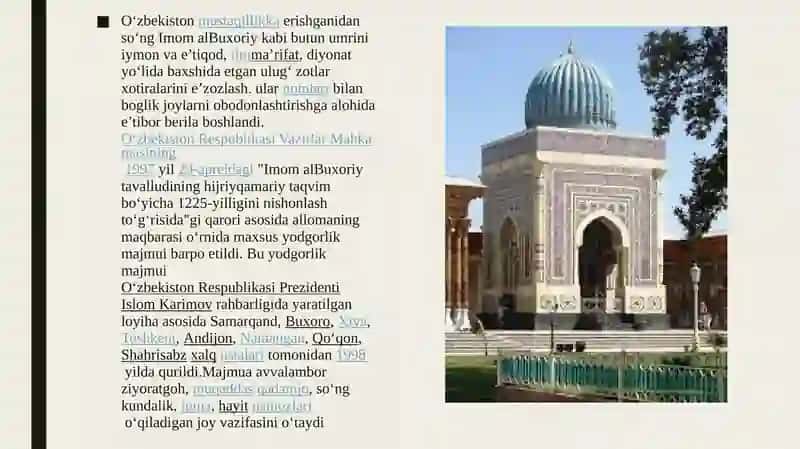 Imom al-Buxoriy yodgorlik majmui 4