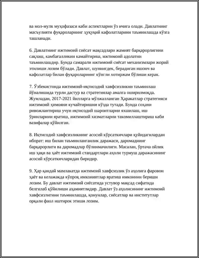 Шахснинг иктисодий хавфсизлиги: Эркинликлар, хавфсизлик ва ҳуқуқлар 4