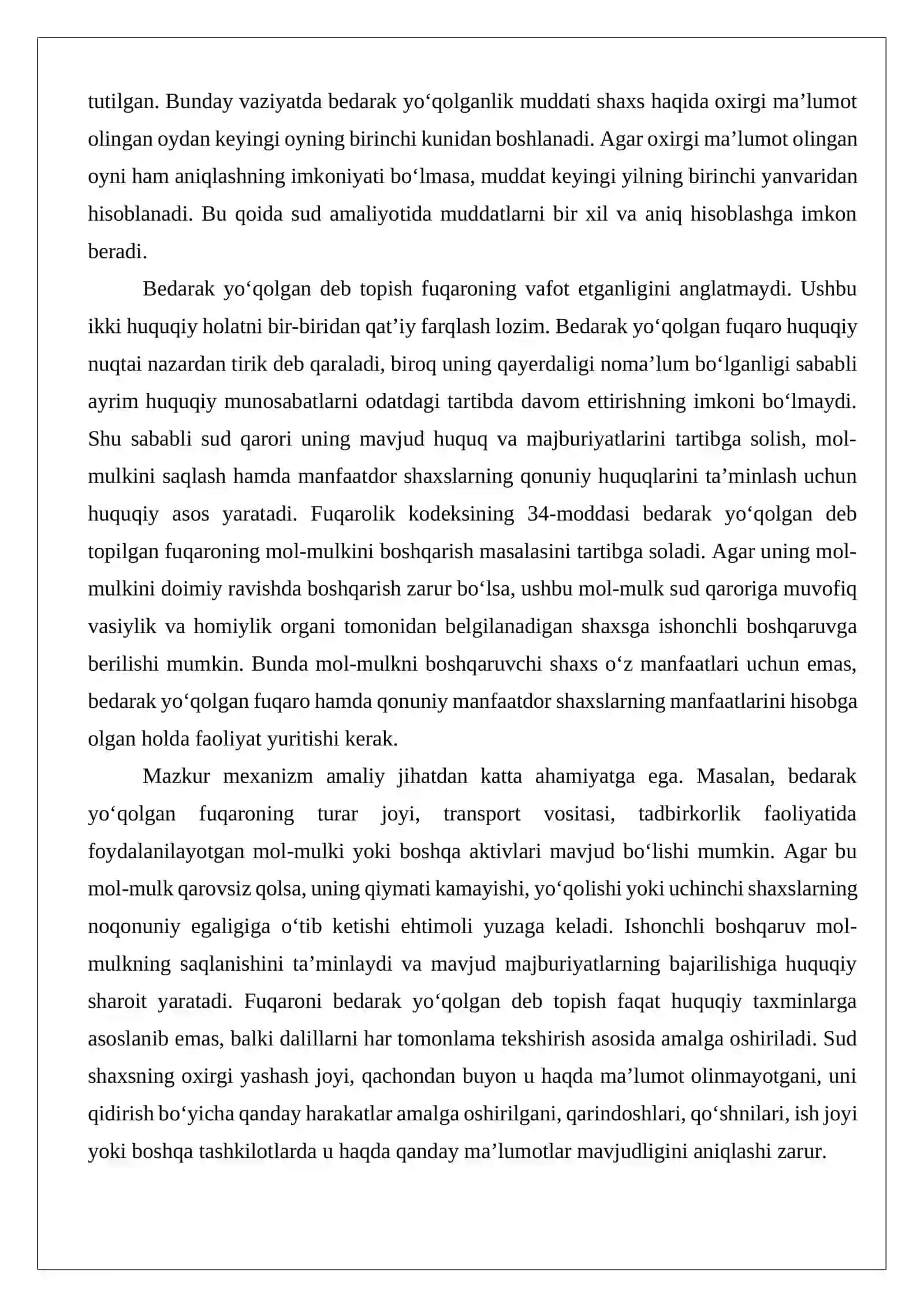 Fuqaroni bedarak yo‘qolgan deb topish va vafot etgan deb e’lon qilish institutining huquqiy asoslari 4