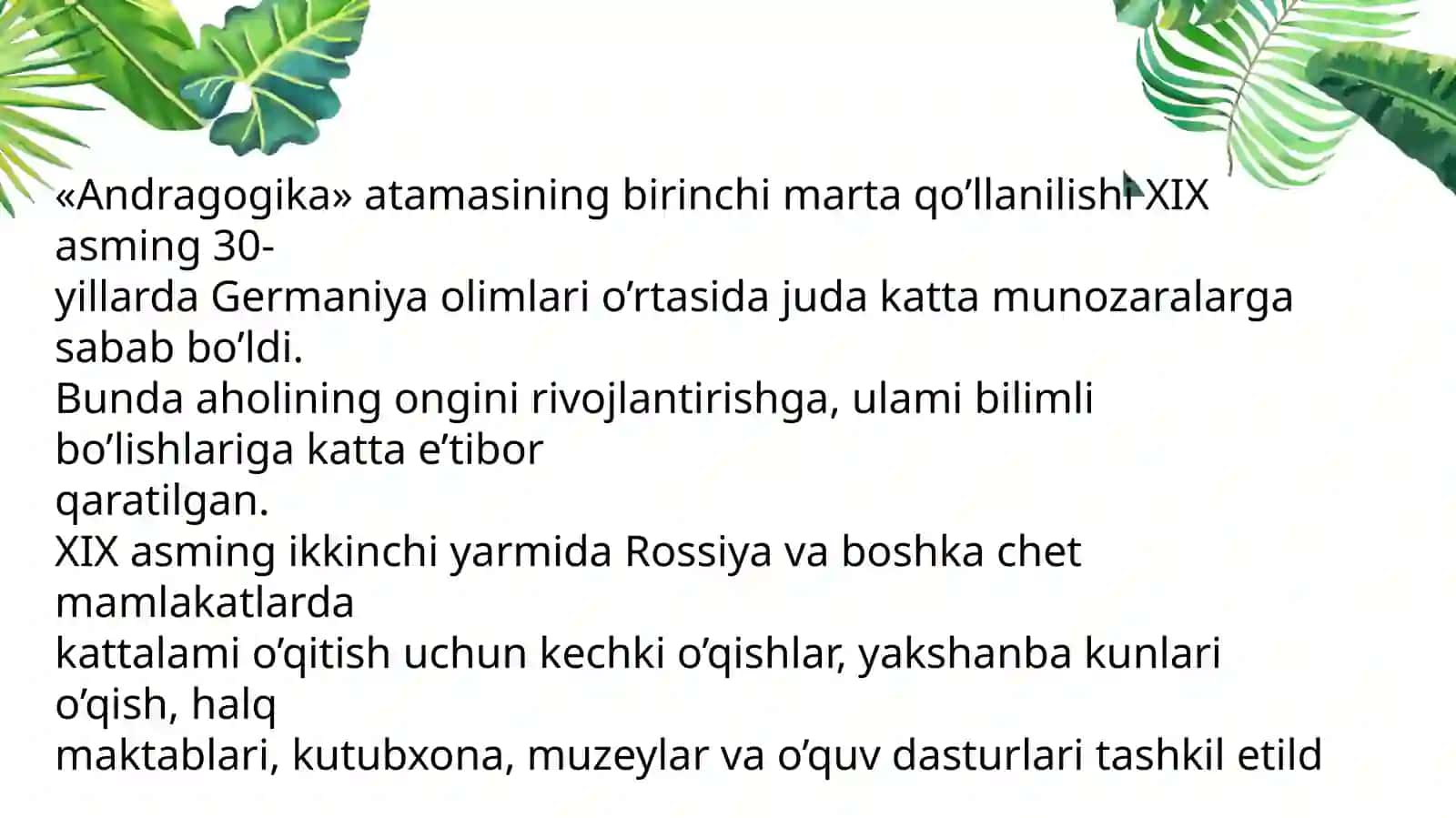 Androgogikaning zamonaviy muammolari 4