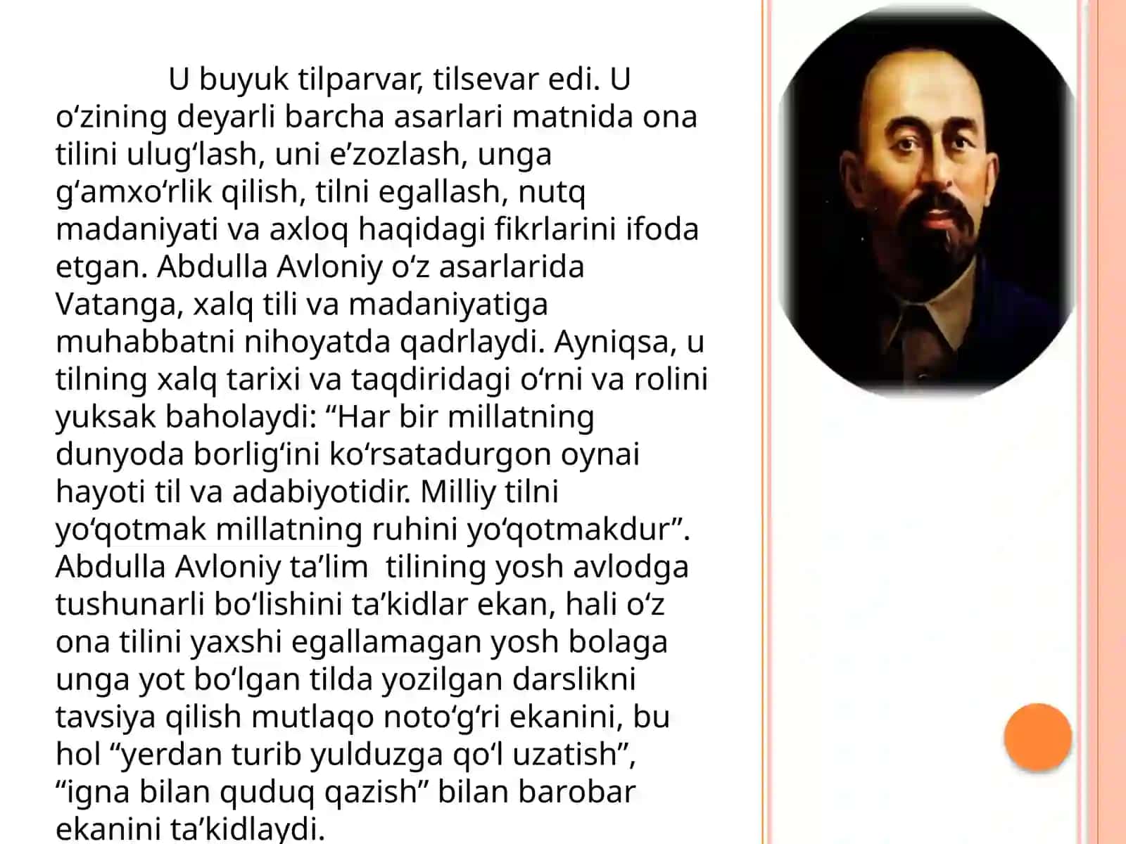 Abdulla Avloniyning “Turkiy guliston yoxud axloq” asari leksikasi 4