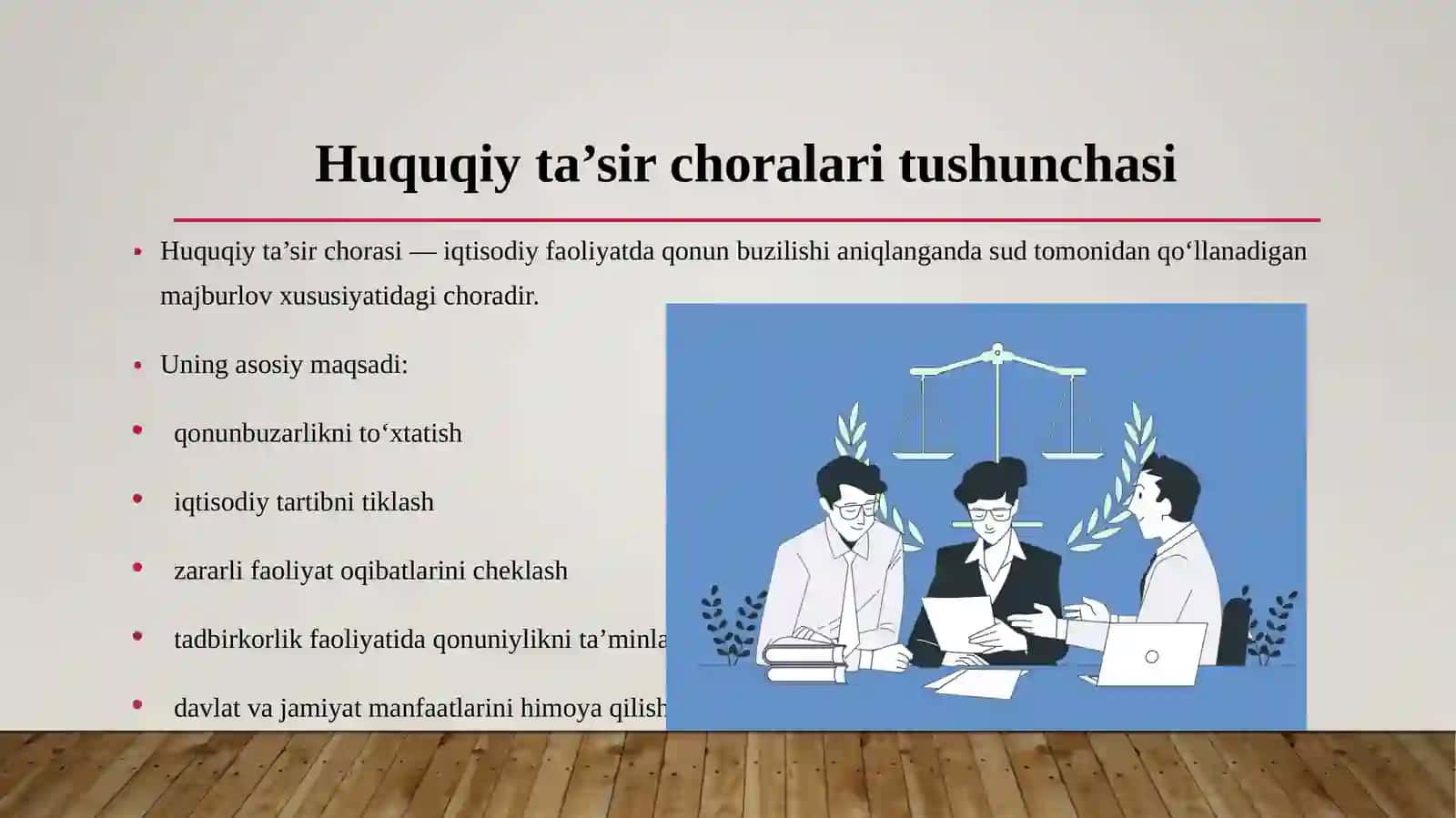 Huquqiy ta’sir chorasini qo‘llash to‘g‘risidagi ishlarni apellyatsiya tartibida ko‘rib chiqish 4