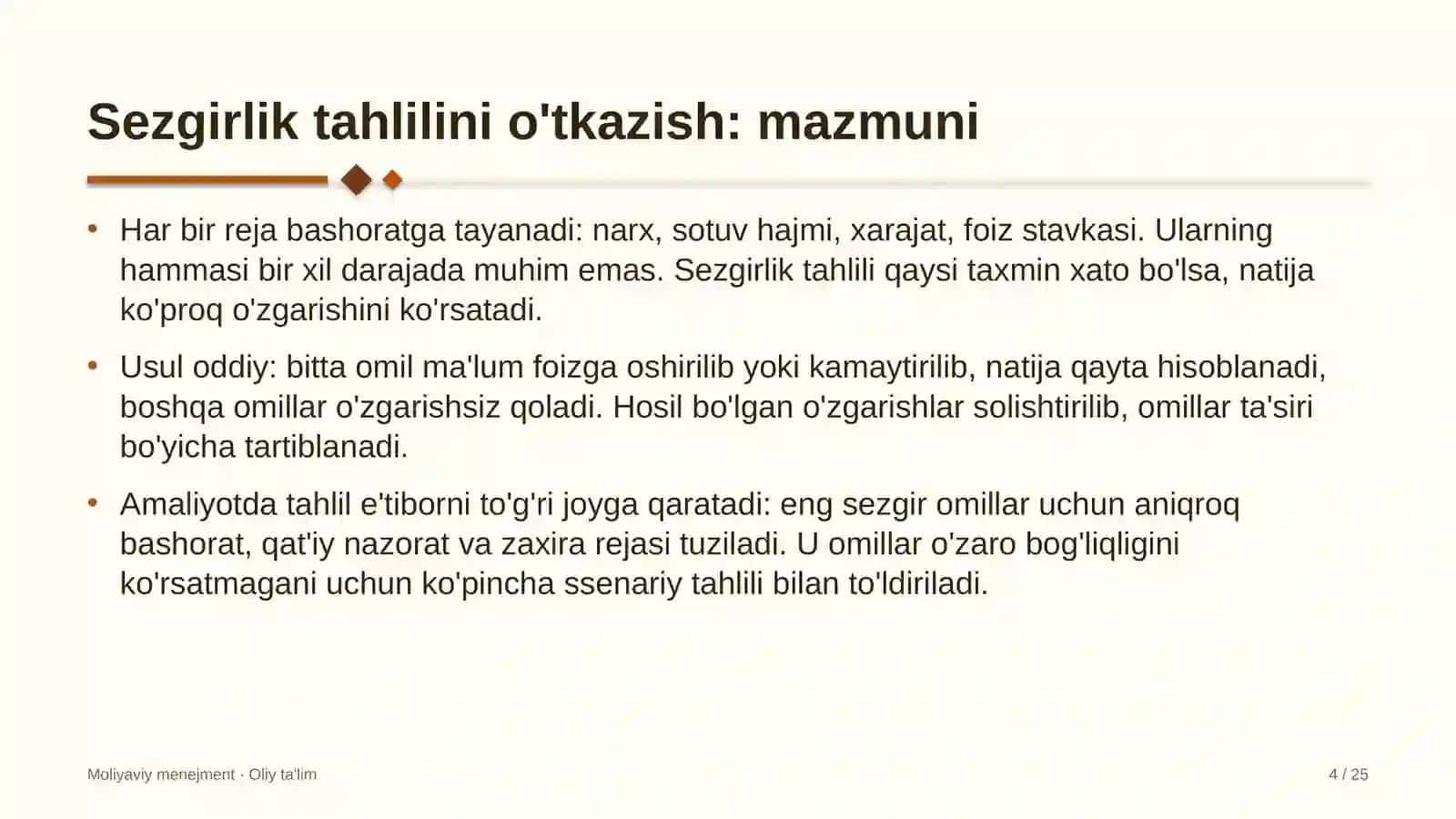 optik tolali aloqa tarmoqlarida sezgirlik tahlilini o'tkazish 1476 4