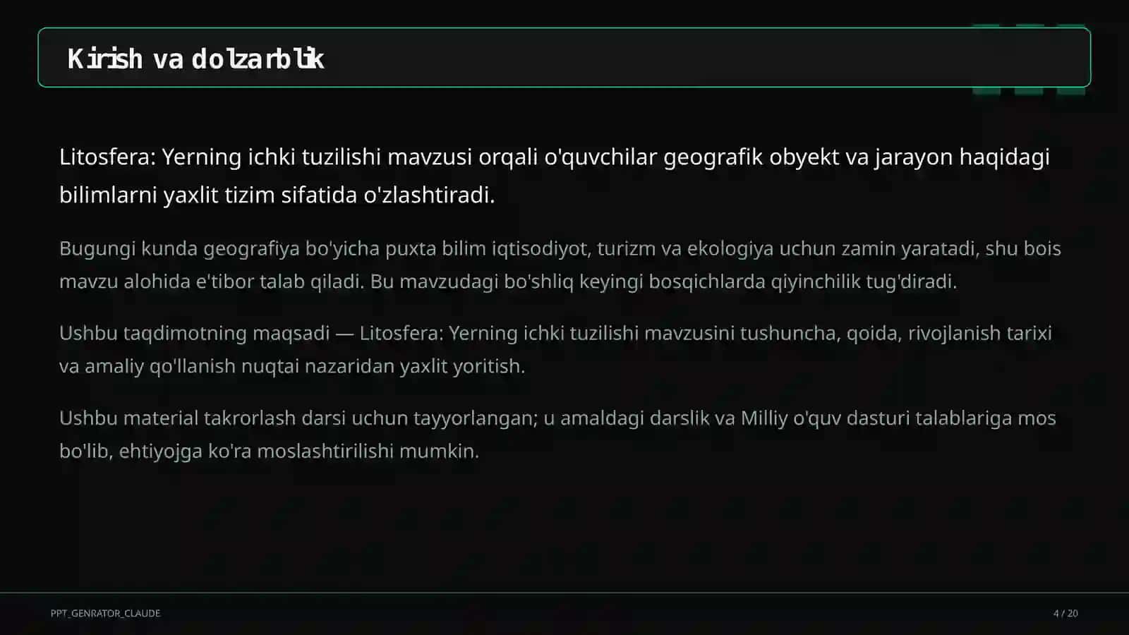 Litosfera: Yerning ichki tuzilishi (5-sinf) 4