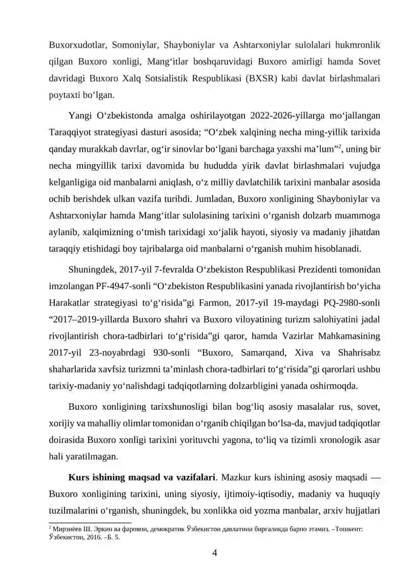 Buxoro xonligi tarixiga oid manbalar tahlili. 4