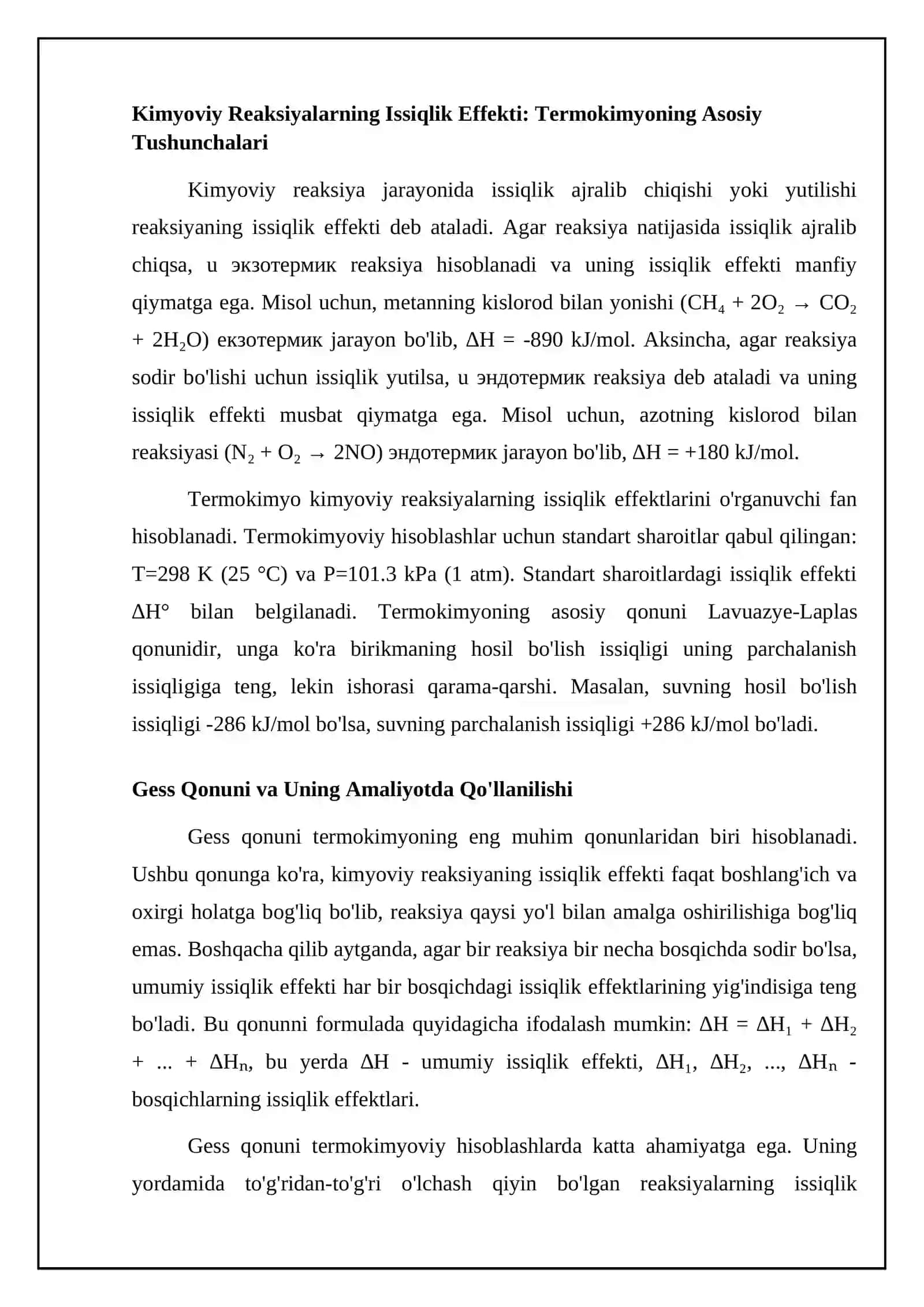 Mavzu: Kimyoviy reaksiyaning energetikasi 4