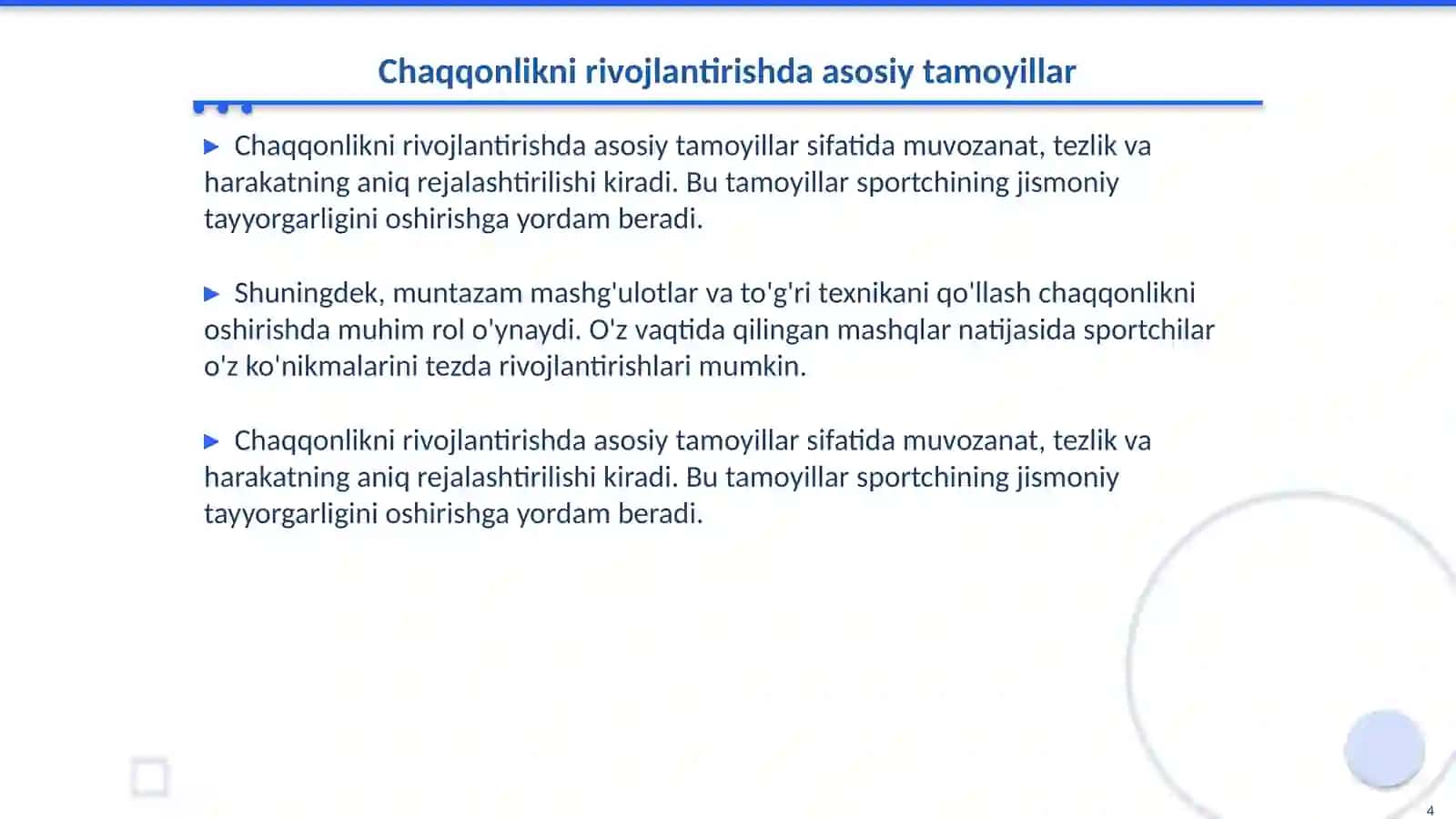 Chaqqonlikni rivojlantirish (mashqlari) 4