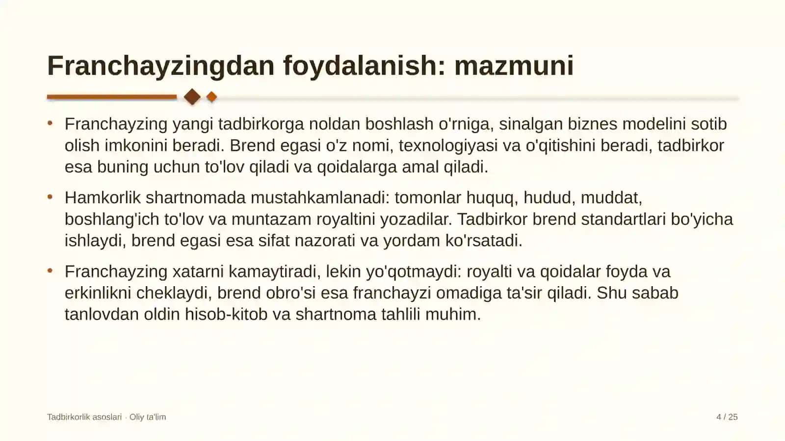 Autsorsing kompaniyalarida franchayzingdan foydalanish 4