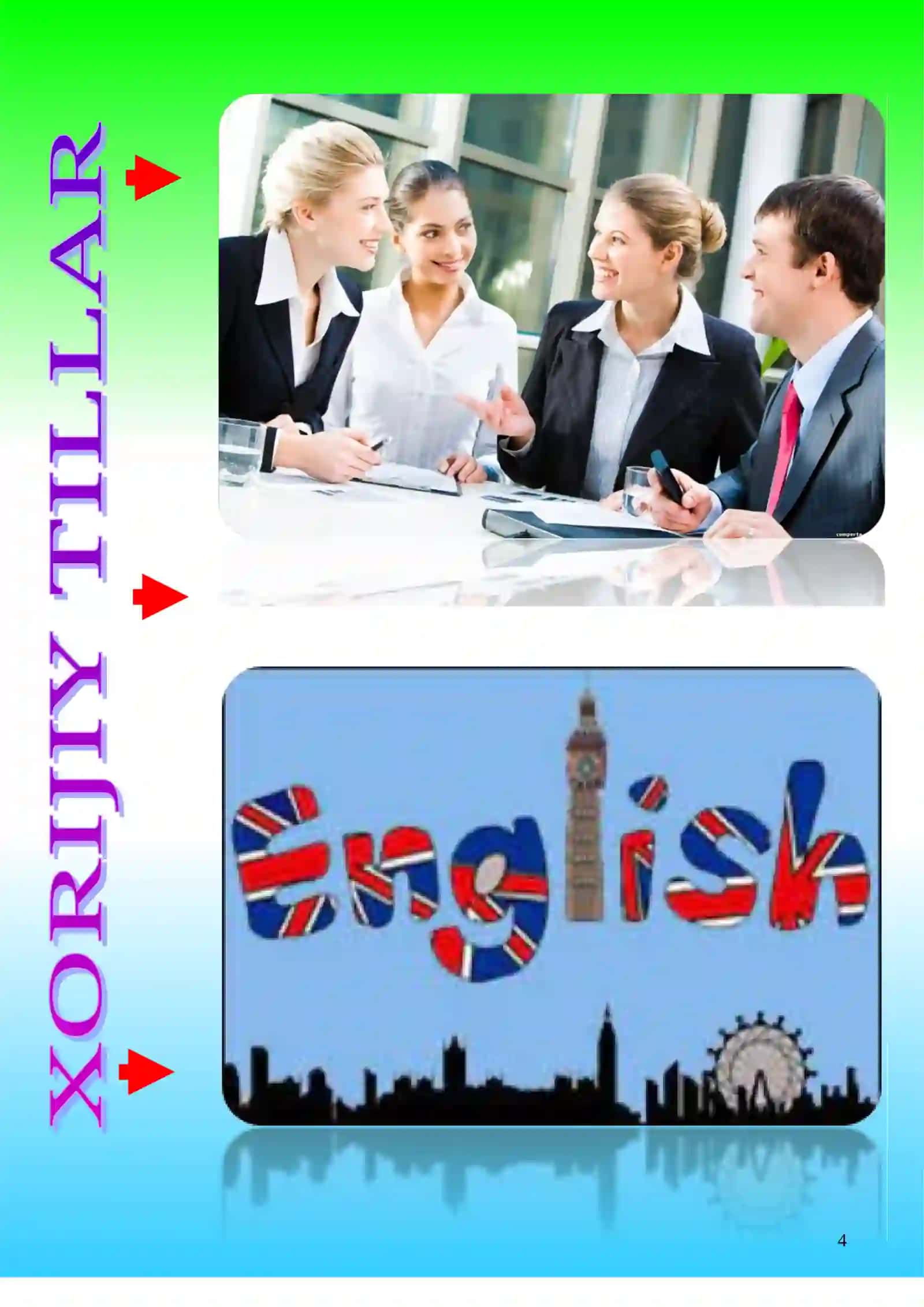 Hujjatlar bo'yicha xorijiy tillar metodbirlashmasi 4