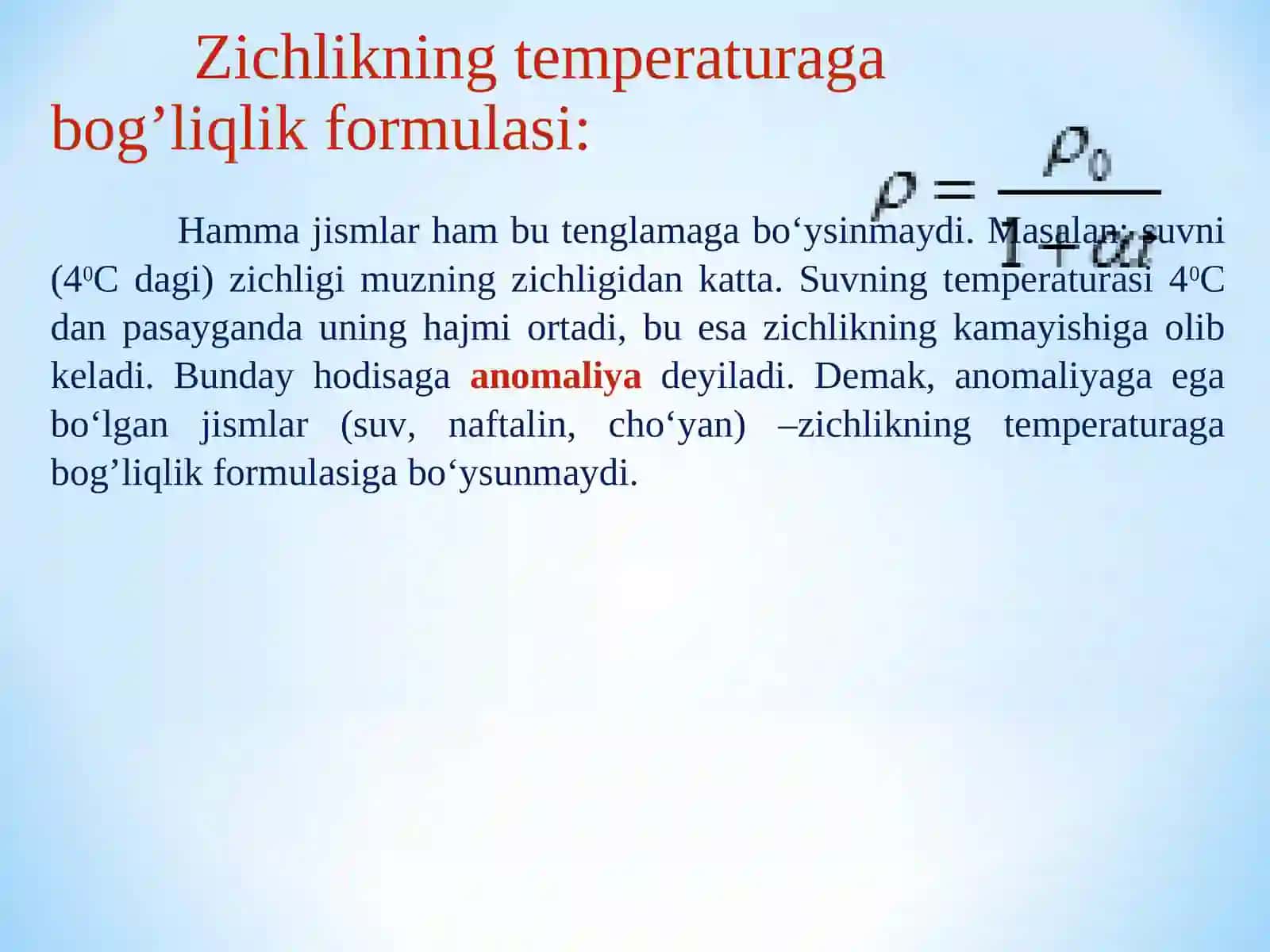 Organizm turli muhitlari zichliklari 4