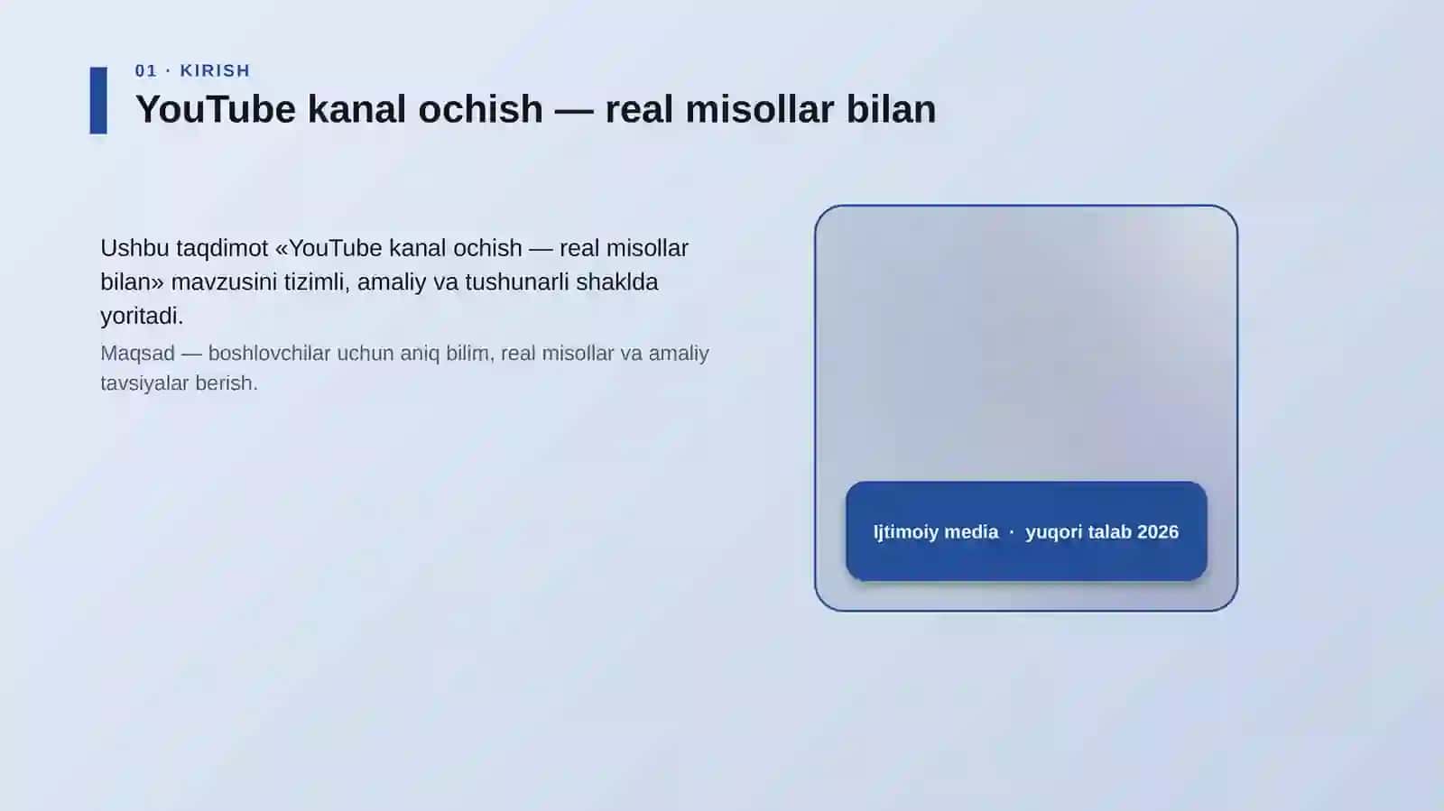 YouTube kanal ochish — real misollar bilan 4
